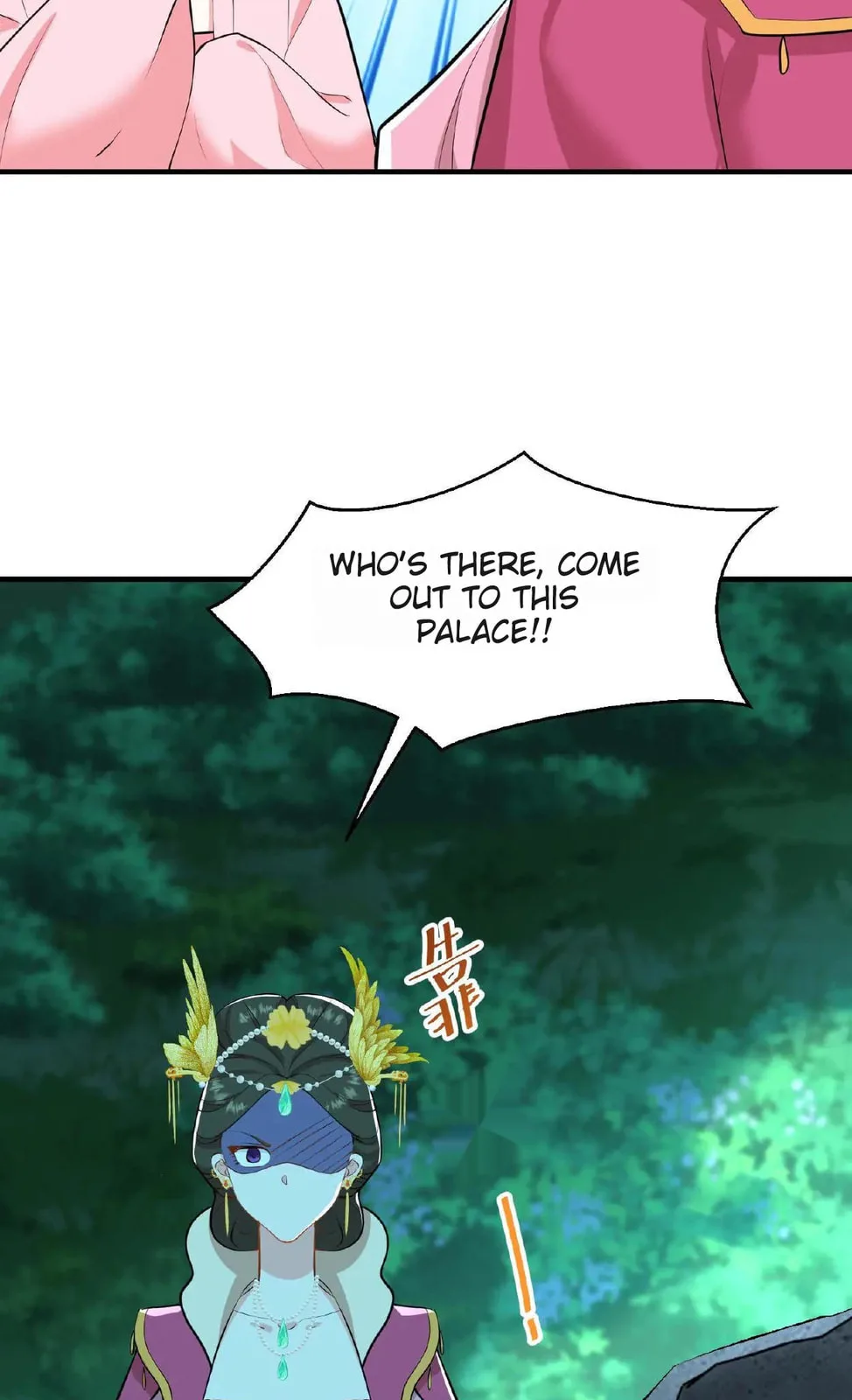 Wo Chuan Hui Baojun Xiaoshihou Da Fan Ta Naiping Chapter 20 page 29