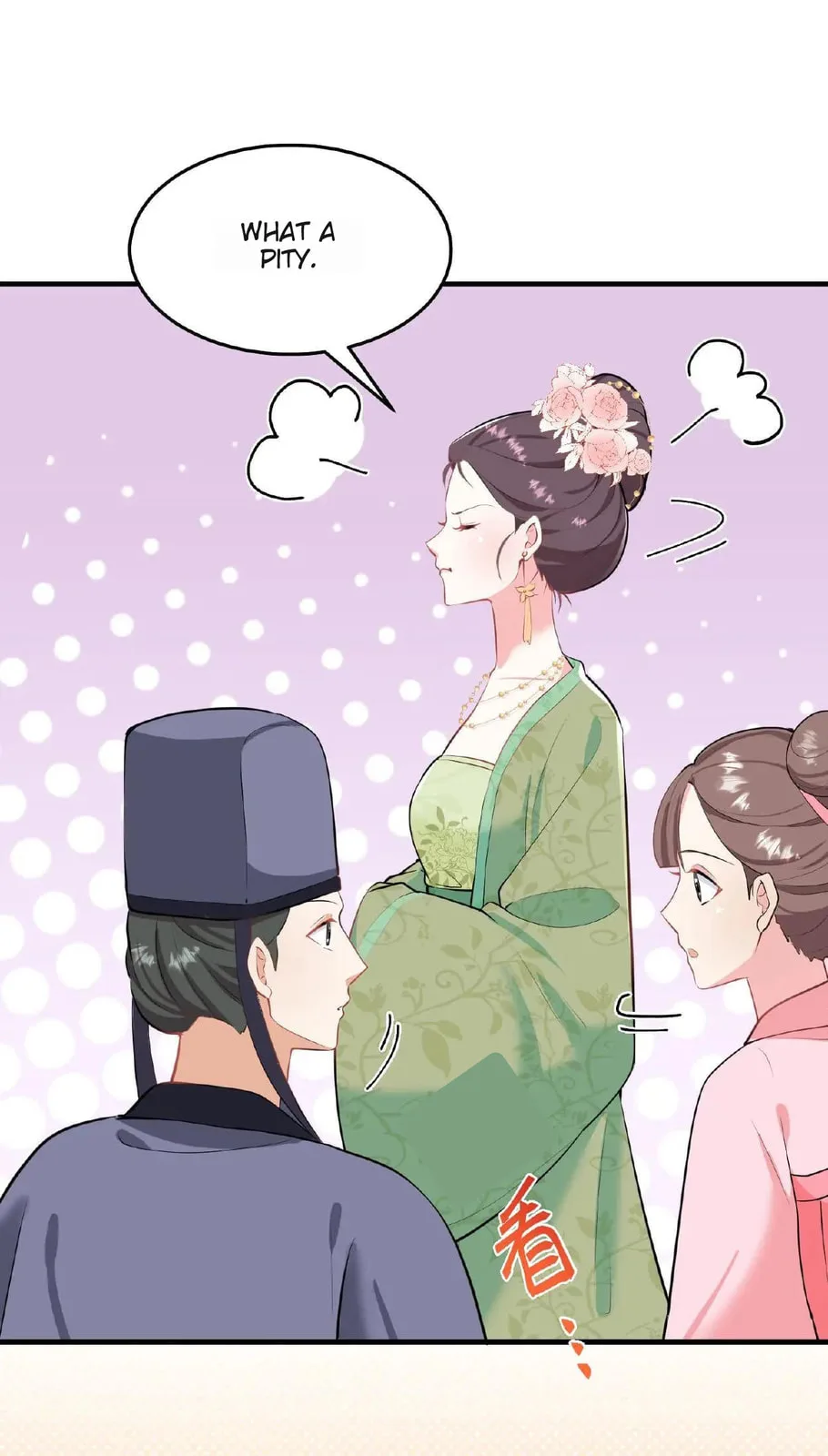 Wo Chuan Hui Baojun Xiaoshihou Da Fan Ta Naiping Chapter 20 page 12