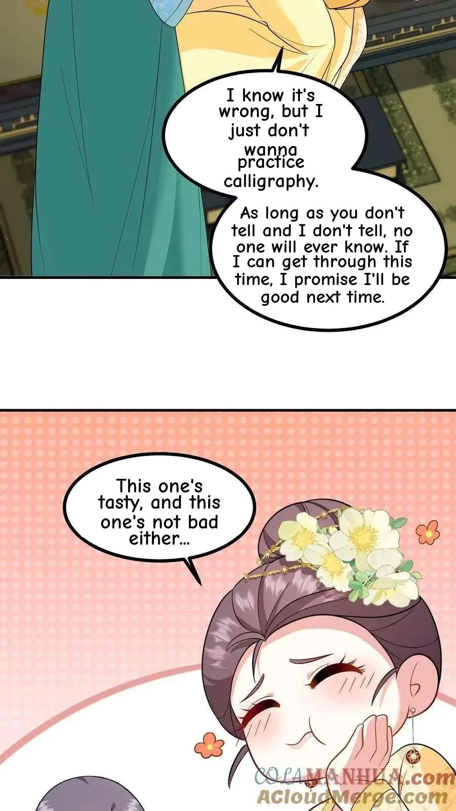 Wo Chuan Hui Baojun Xiaoshihou Da Fan Ta Naiping Chapter 200 page 19