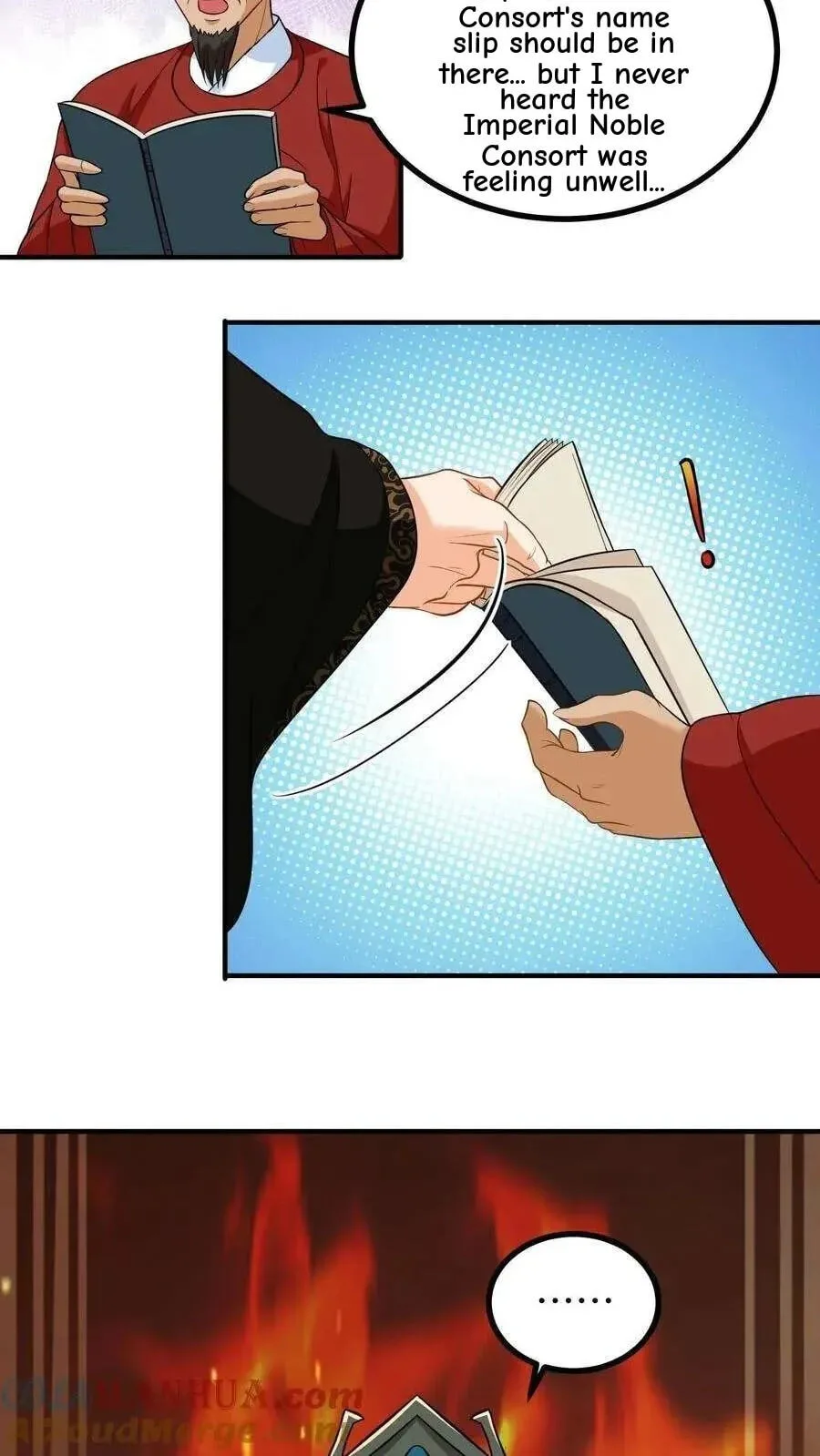 Wo Chuan Hui Baojun Xiaoshihou Da Fan Ta Naiping Chapter 200 page 25