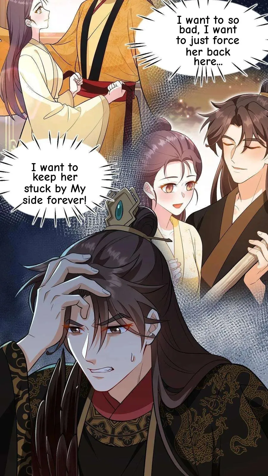 Wo Chuan Hui Baojun Xiaoshihou Da Fan Ta Naiping Chapter 201 page 16