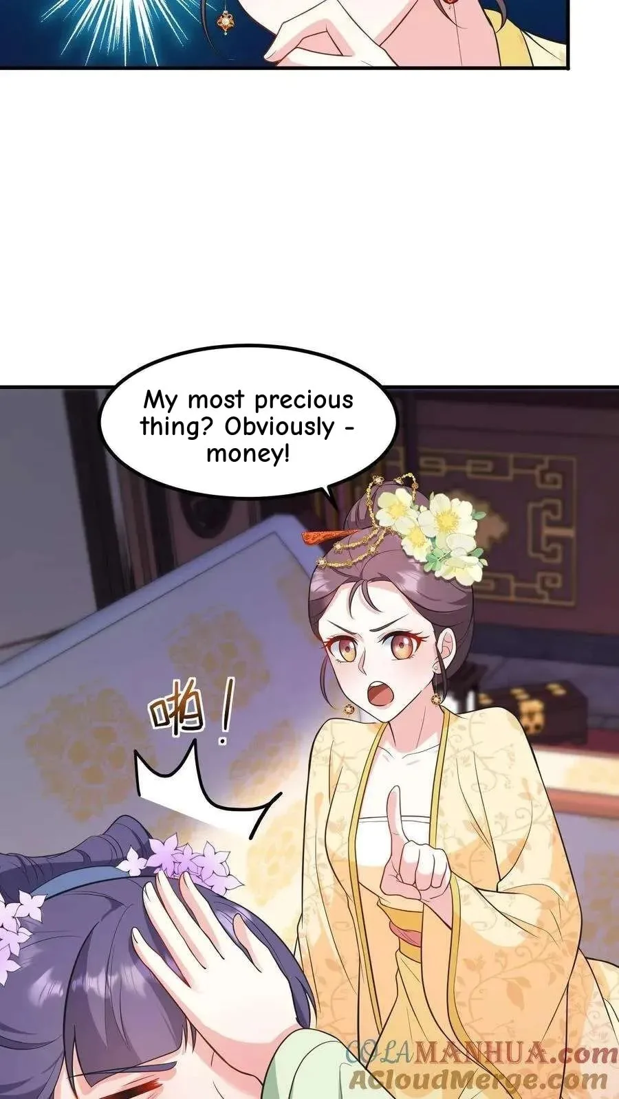 Wo Chuan Hui Baojun Xiaoshihou Da Fan Ta Naiping Chapter 201 page 27