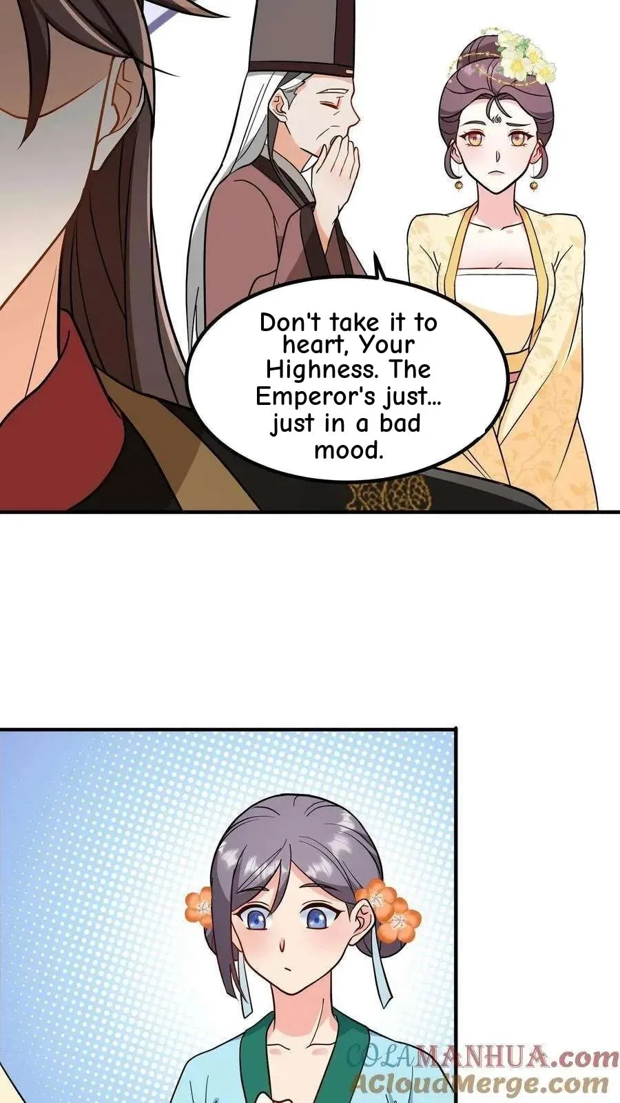 Wo Chuan Hui Baojun Xiaoshihou Da Fan Ta Naiping Chapter 202 page 15