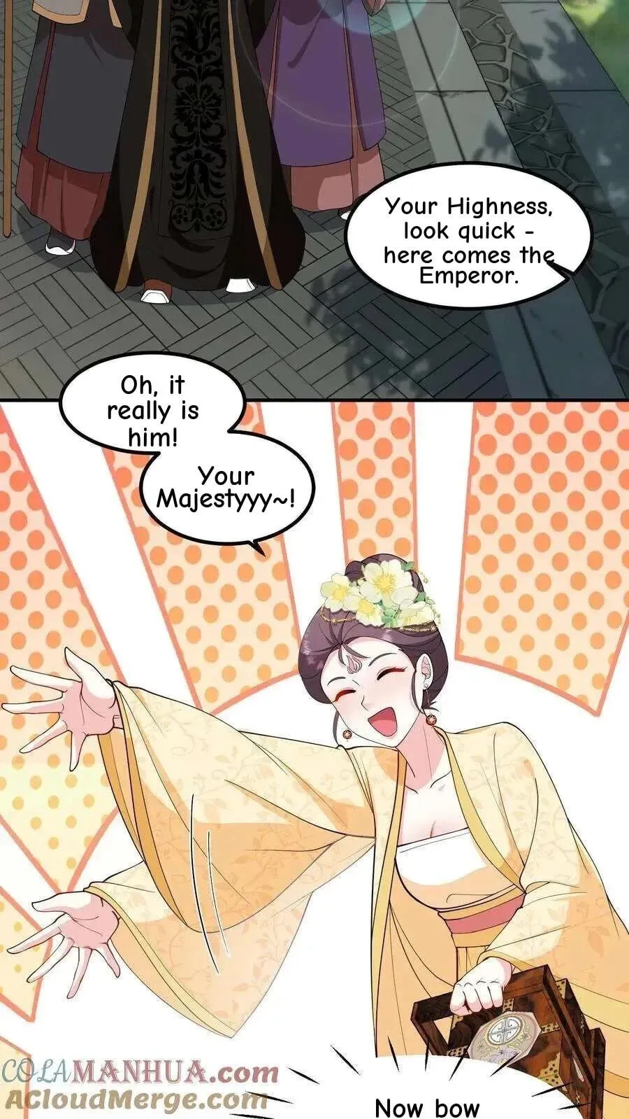 Wo Chuan Hui Baojun Xiaoshihou Da Fan Ta Naiping Chapter 202 page 7