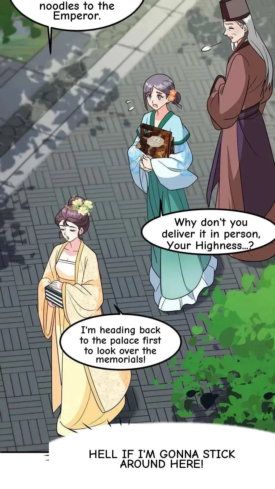 Wo Chuan Hui Baojun Xiaoshihou Da Fan Ta Naiping Chapter 202 page 17