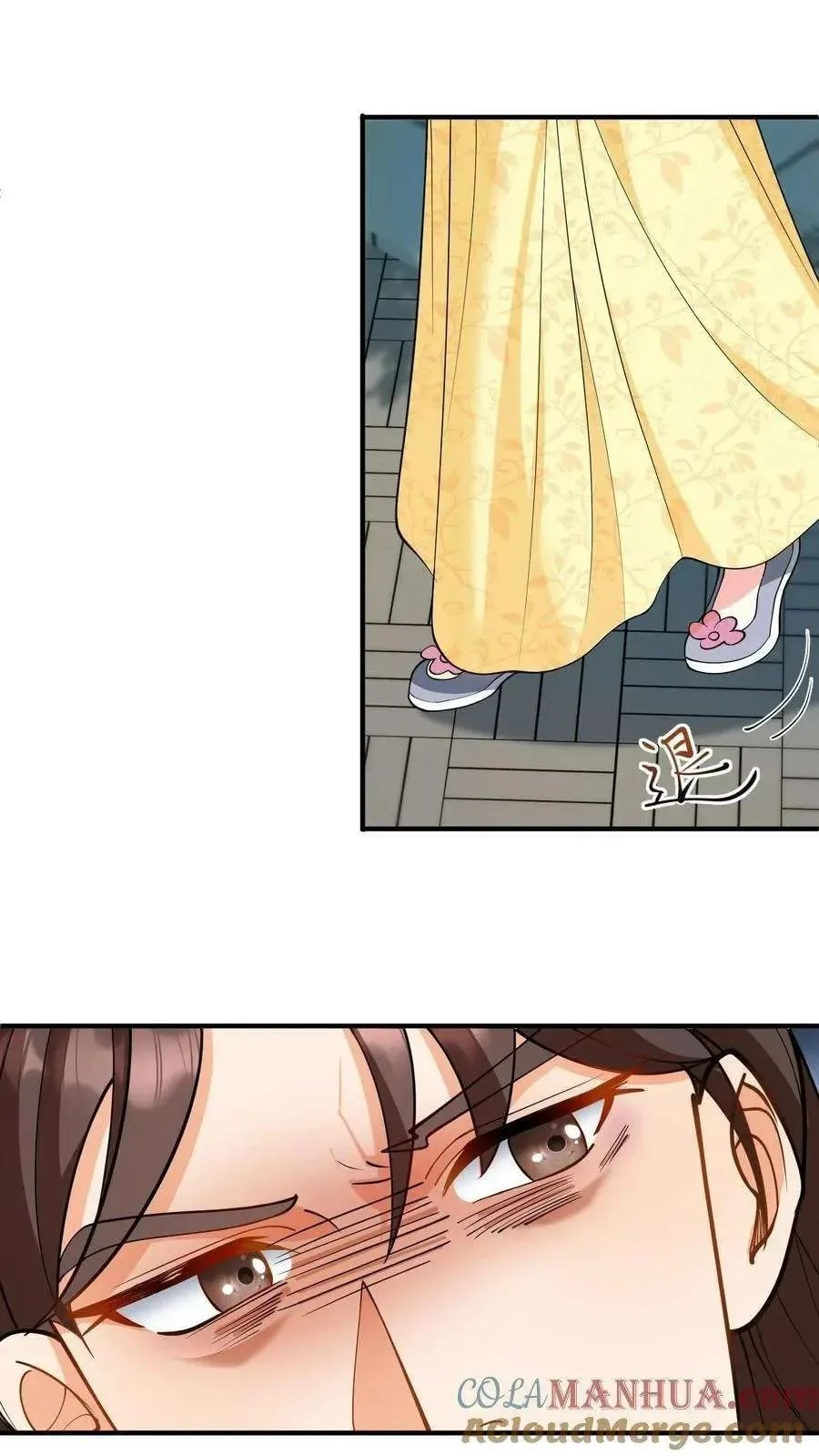 Wo Chuan Hui Baojun Xiaoshihou Da Fan Ta Naiping Chapter 202 page 11