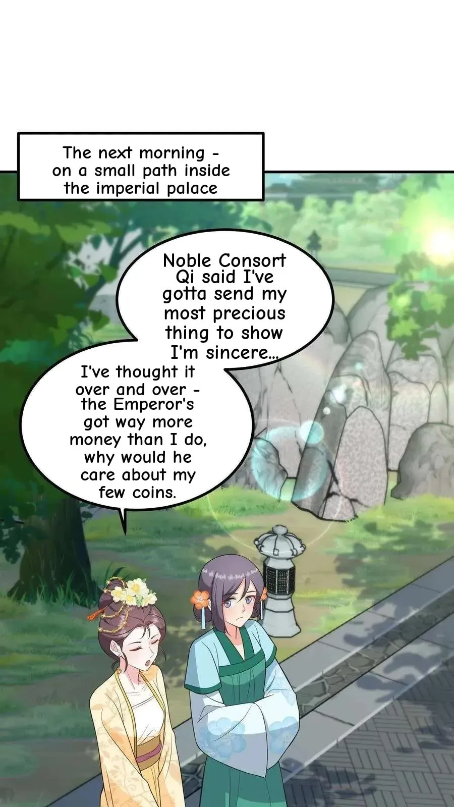 Wo Chuan Hui Baojun Xiaoshihou Da Fan Ta Naiping Chapter 202 page 4