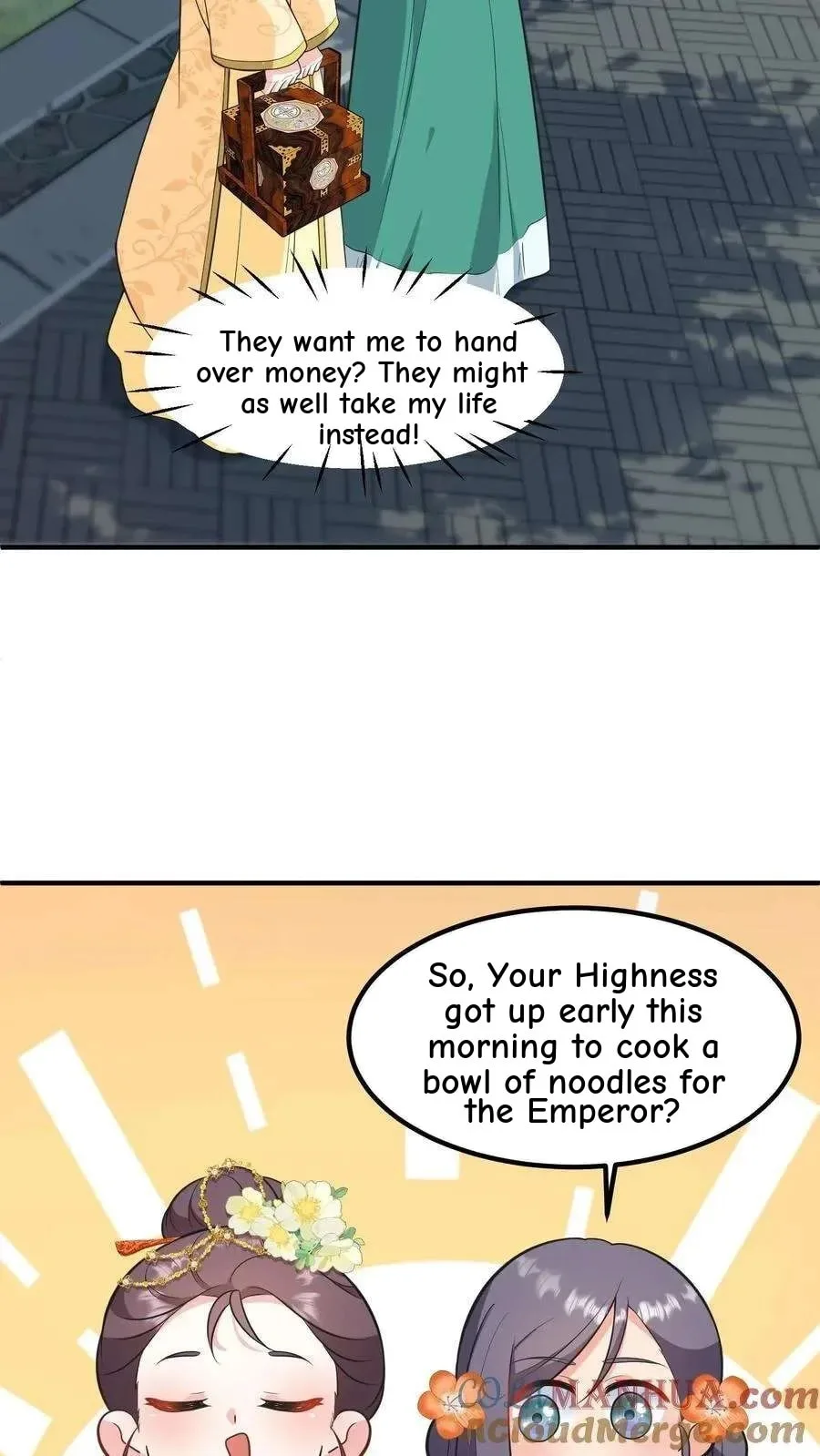 Wo Chuan Hui Baojun Xiaoshihou Da Fan Ta Naiping Chapter 202 page 5
