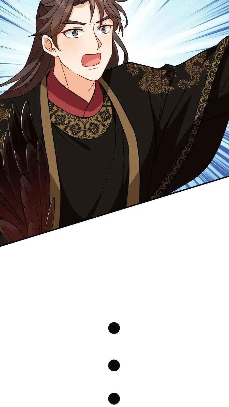 Wo Chuan Hui Baojun Xiaoshihou Da Fan Ta Naiping Chapter 202 page 28