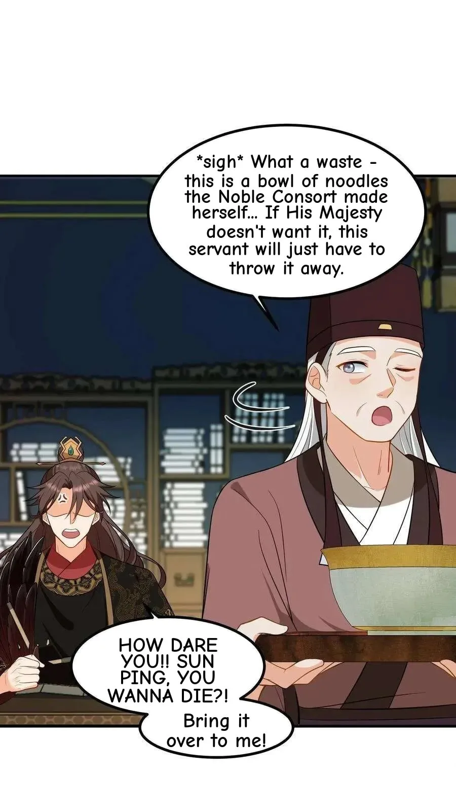 Wo Chuan Hui Baojun Xiaoshihou Da Fan Ta Naiping Chapter 202 page 20