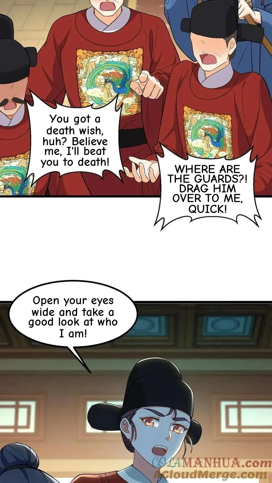Wo Chuan Hui Baojun Xiaoshihou Da Fan Ta Naiping Chapter 203 page 11