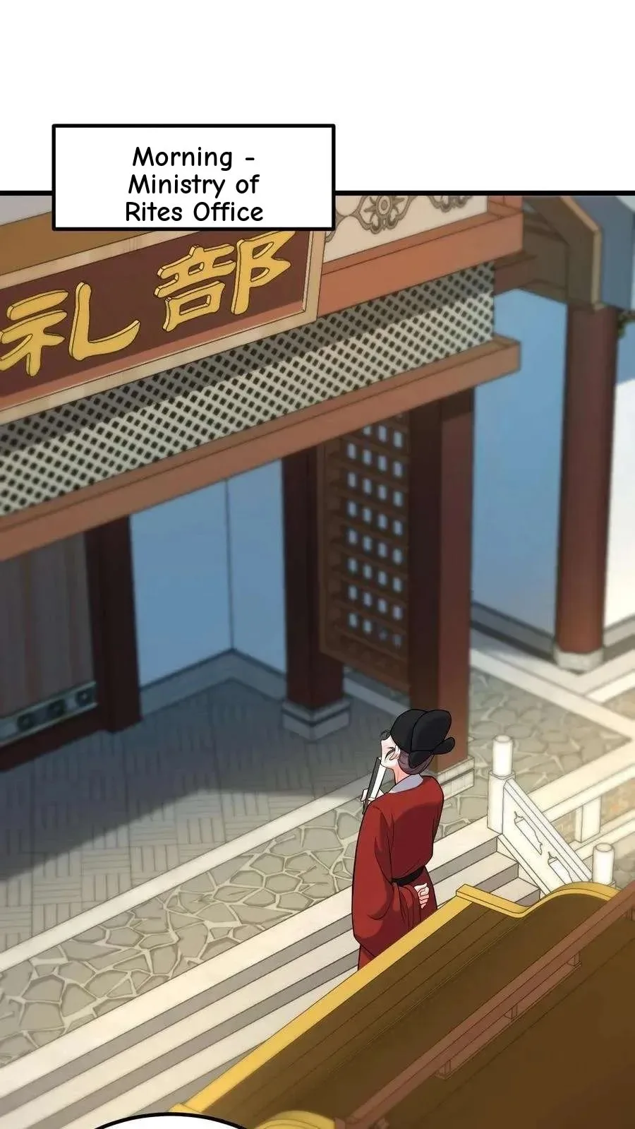 Wo Chuan Hui Baojun Xiaoshihou Da Fan Ta Naiping Chapter 203 page 4