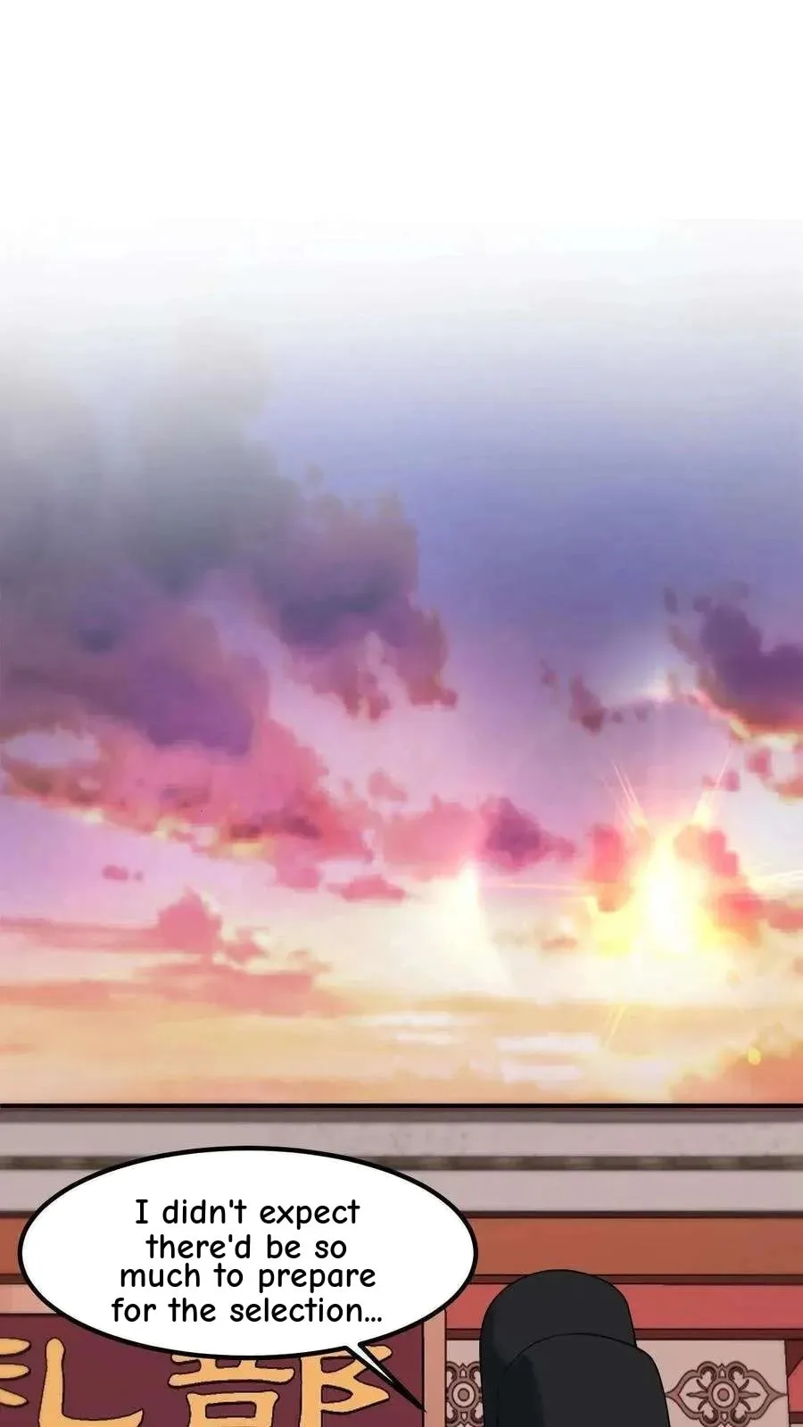 Wo Chuan Hui Baojun Xiaoshihou Da Fan Ta Naiping Chapter 203 page 27