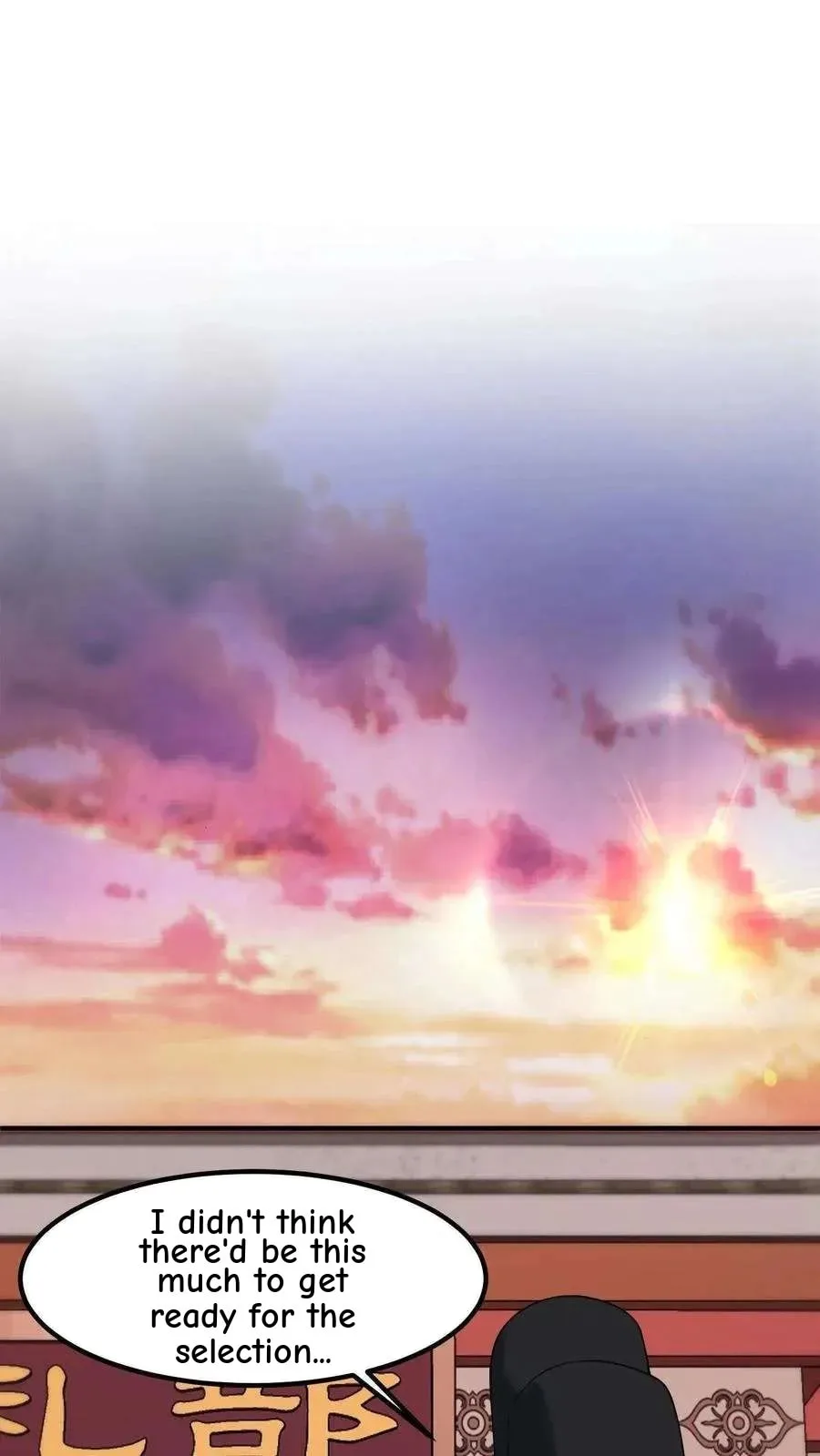 Wo Chuan Hui Baojun Xiaoshihou Da Fan Ta Naiping Chapter 204 page 4