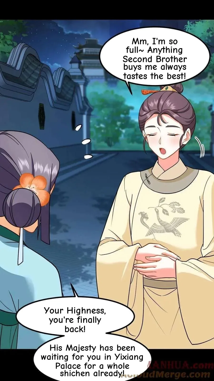 Wo Chuan Hui Baojun Xiaoshihou Da Fan Ta Naiping Chapter 204 page 23
