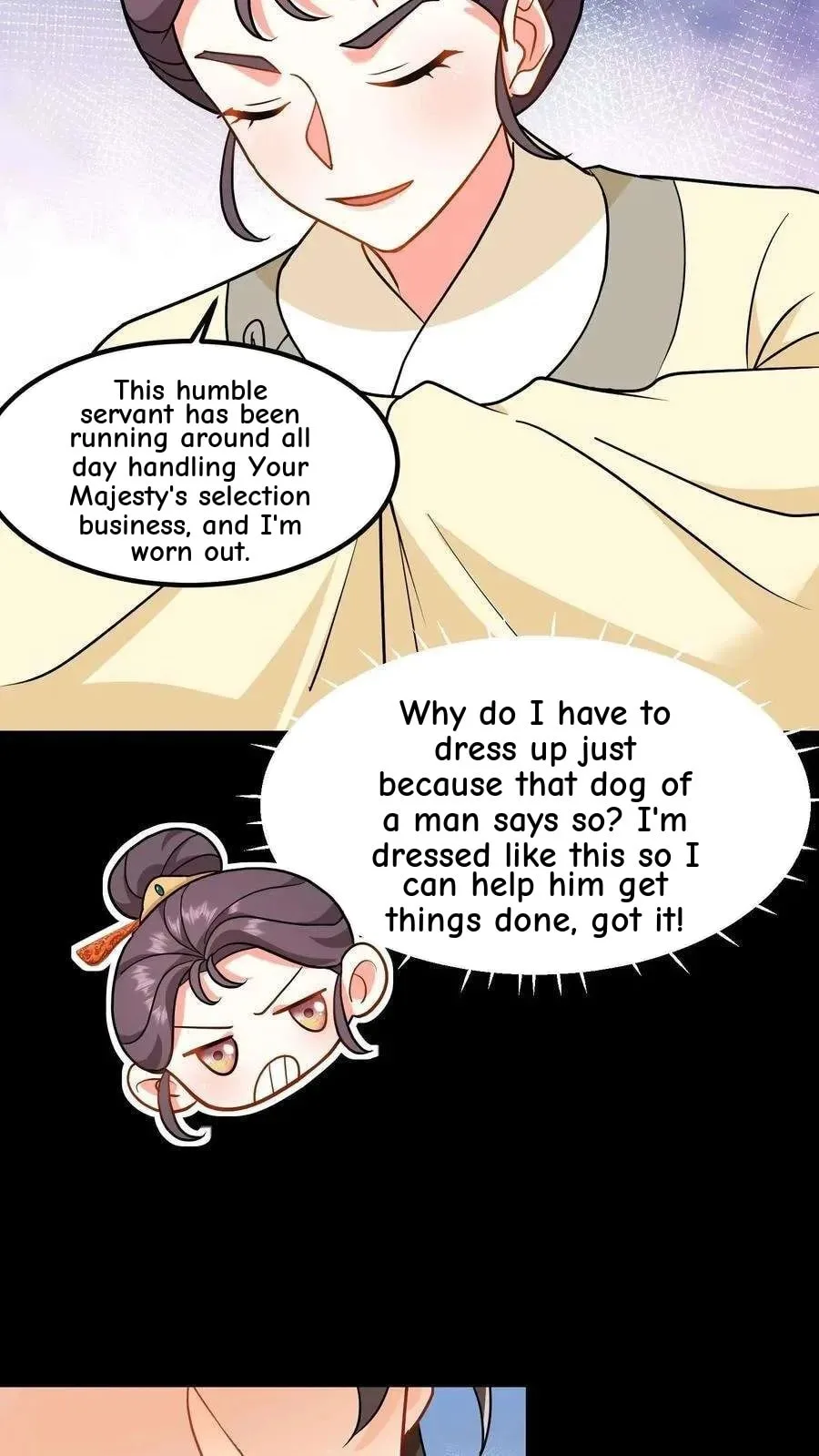 Wo Chuan Hui Baojun Xiaoshihou Da Fan Ta Naiping Chapter 204 page 28