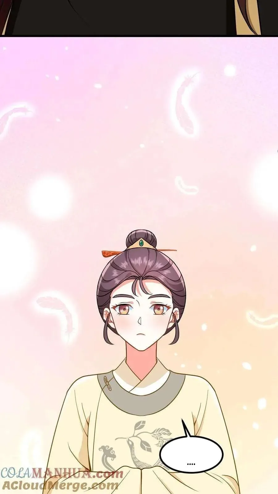 Wo Chuan Hui Baojun Xiaoshihou Da Fan Ta Naiping Chapter 204 page 31