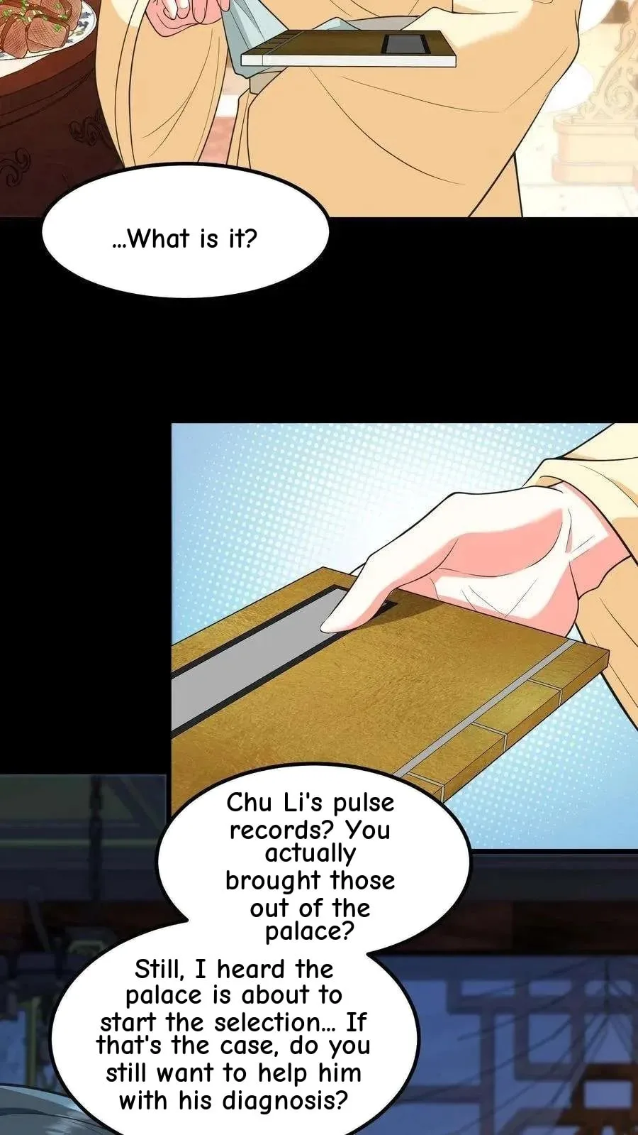 Wo Chuan Hui Baojun Xiaoshihou Da Fan Ta Naiping Chapter 204 page 18