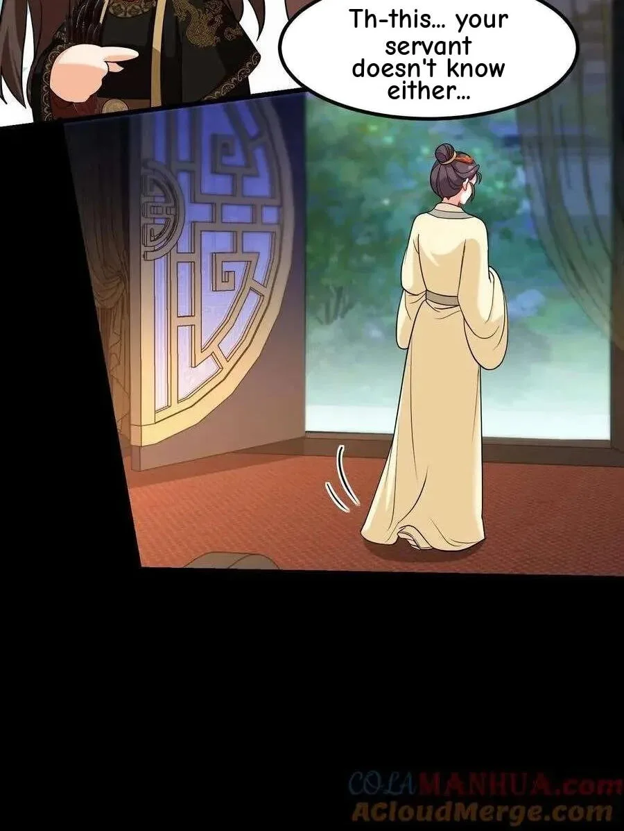 Wo Chuan Hui Baojun Xiaoshihou Da Fan Ta Naiping Chapter 204 page 34