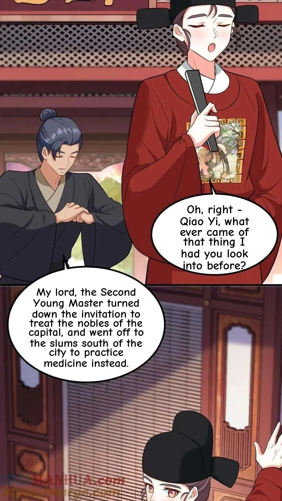 Wo Chuan Hui Baojun Xiaoshihou Da Fan Ta Naiping Chapter 204 page 5