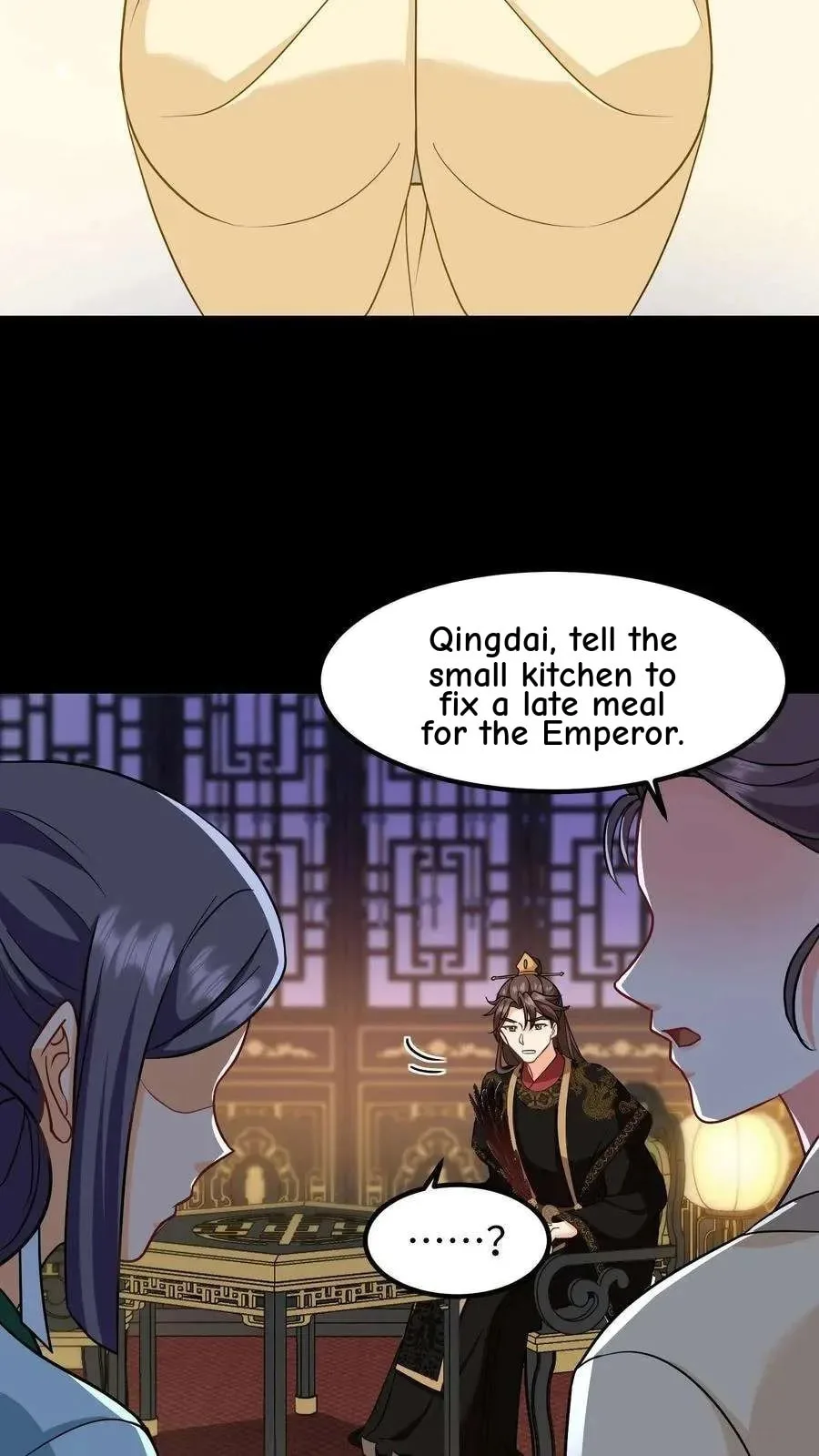 Wo Chuan Hui Baojun Xiaoshihou Da Fan Ta Naiping Chapter 204 page 32