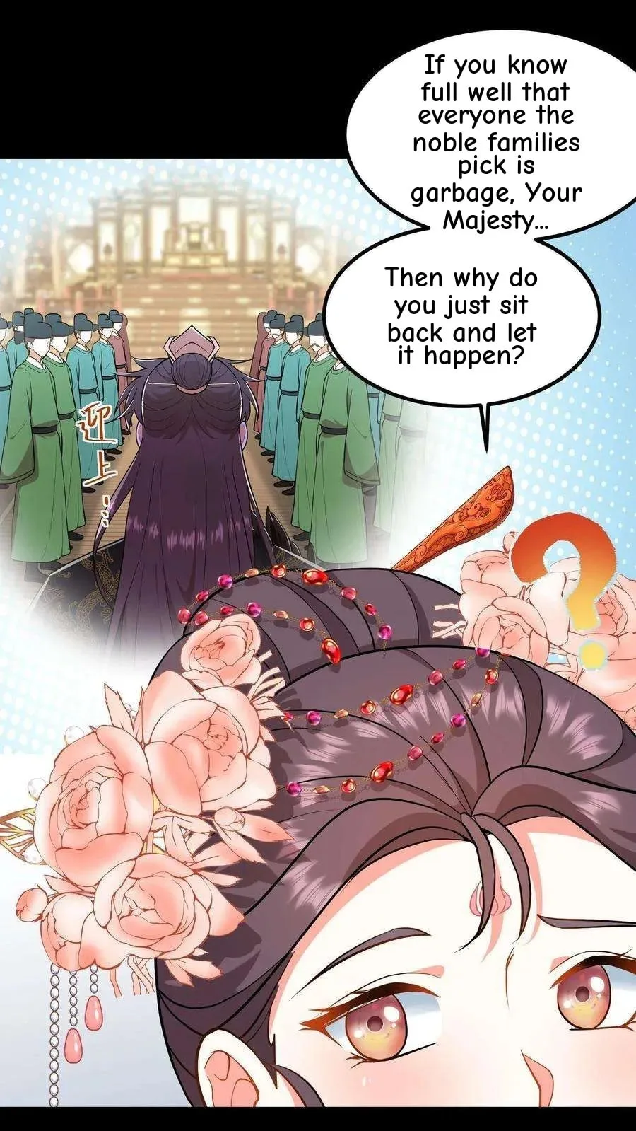 Wo Chuan Hui Baojun Xiaoshihou Da Fan Ta Naiping Chapter 205 page 20