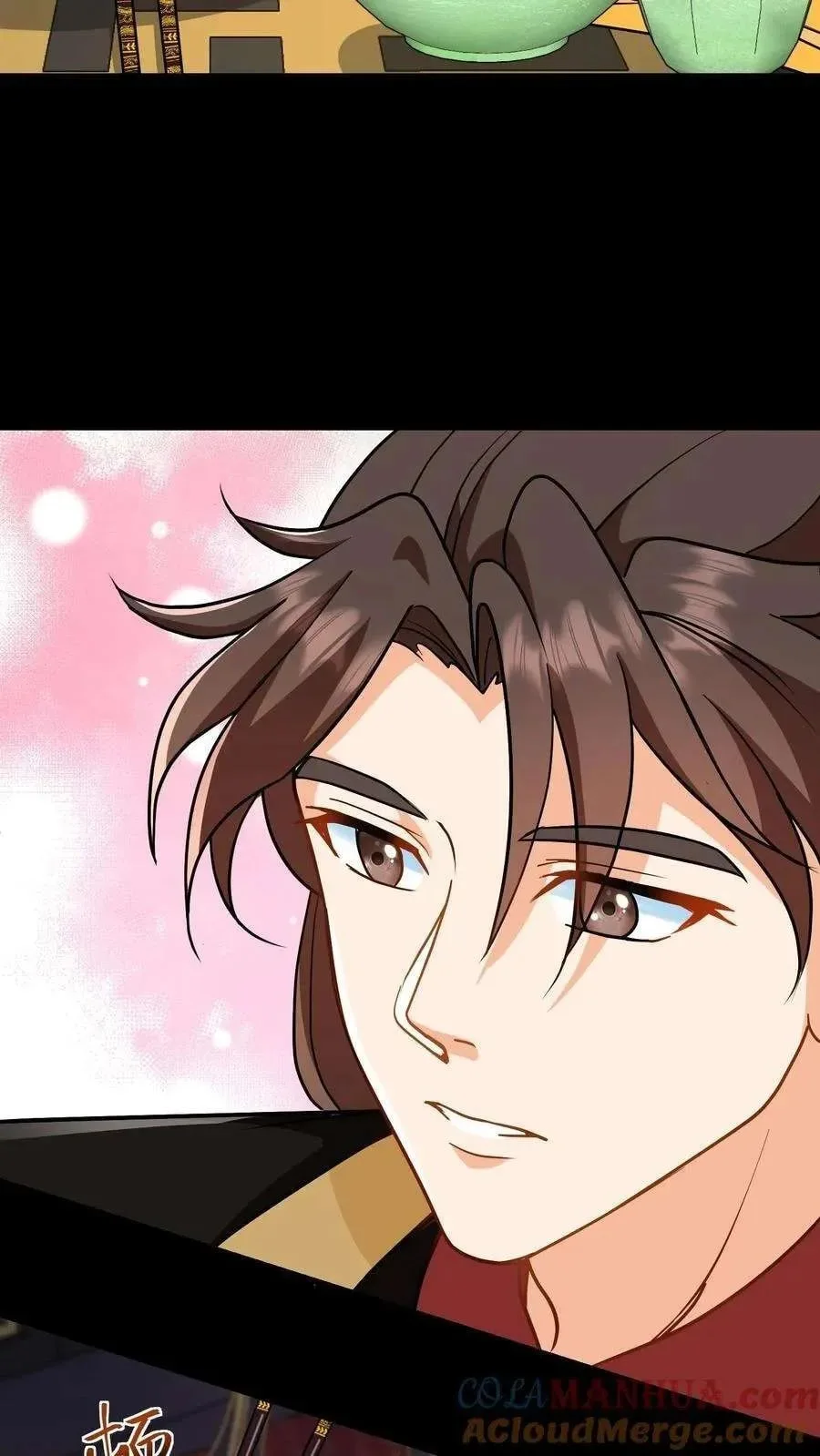 Wo Chuan Hui Baojun Xiaoshihou Da Fan Ta Naiping Chapter 205 page 11