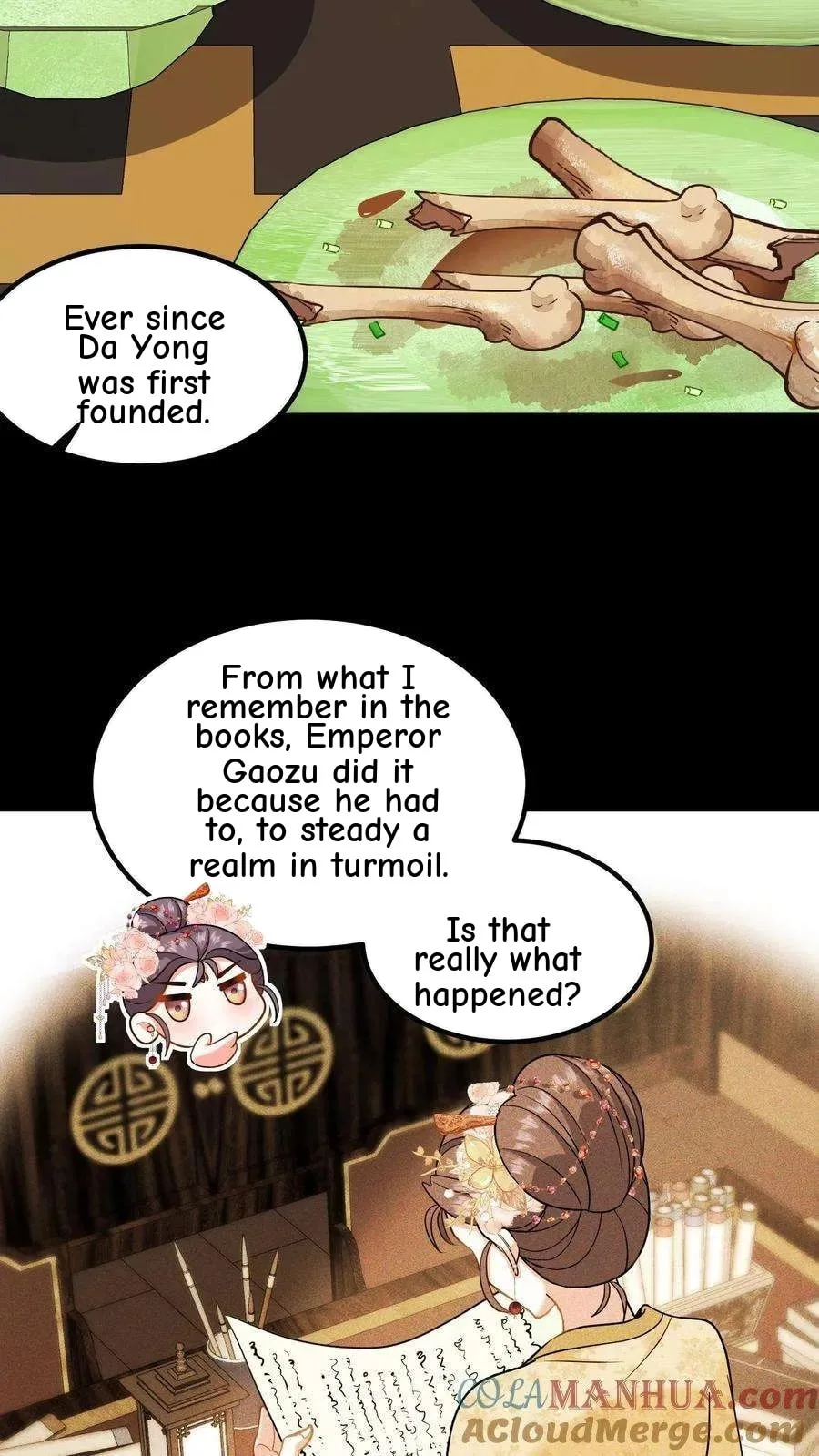 Wo Chuan Hui Baojun Xiaoshihou Da Fan Ta Naiping Chapter 205 page 17