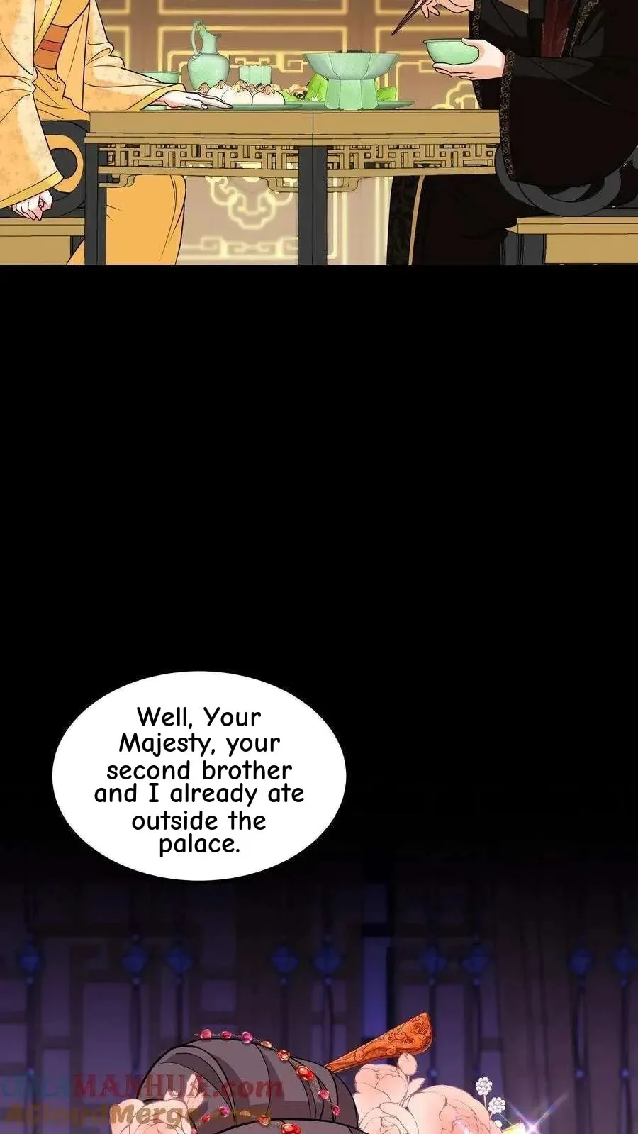 Wo Chuan Hui Baojun Xiaoshihou Da Fan Ta Naiping Chapter 205 page 9