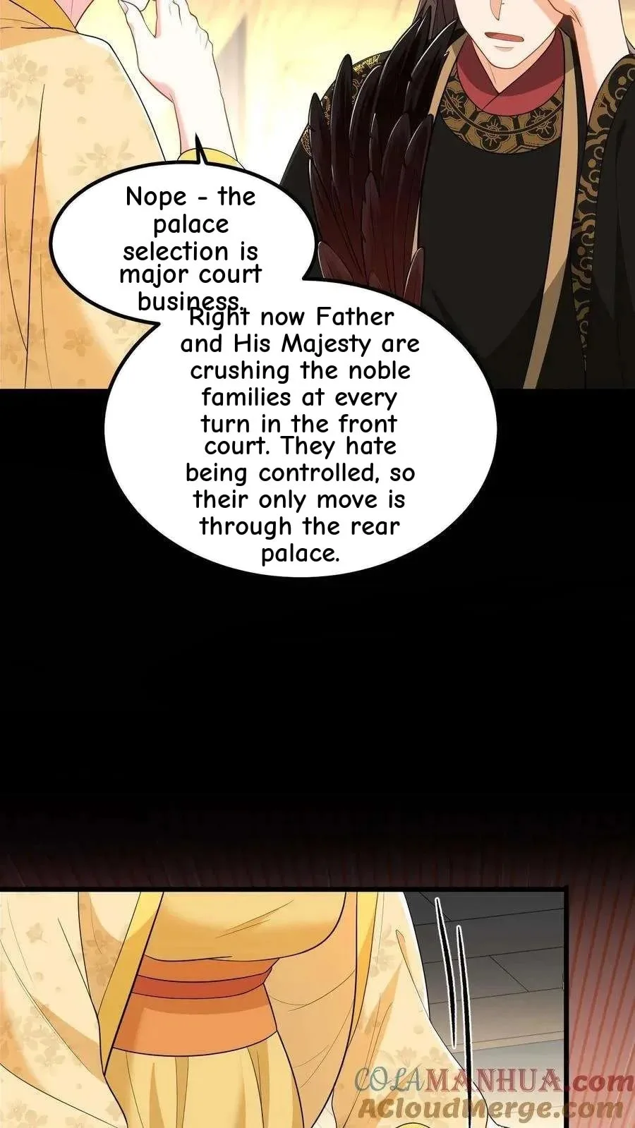 Wo Chuan Hui Baojun Xiaoshihou Da Fan Ta Naiping Chapter 206 page 19