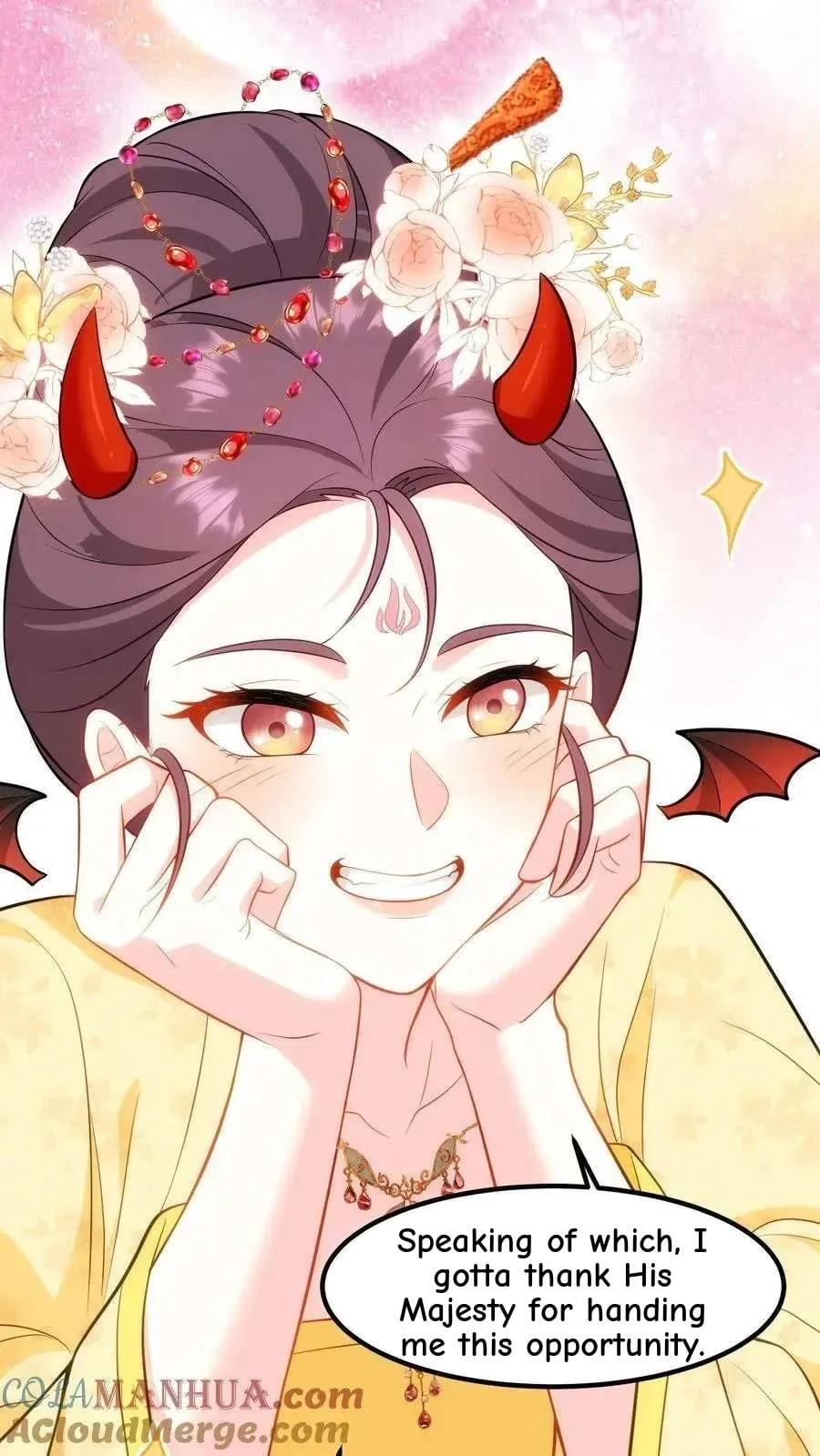 Wo Chuan Hui Baojun Xiaoshihou Da Fan Ta Naiping Chapter 206 page 17