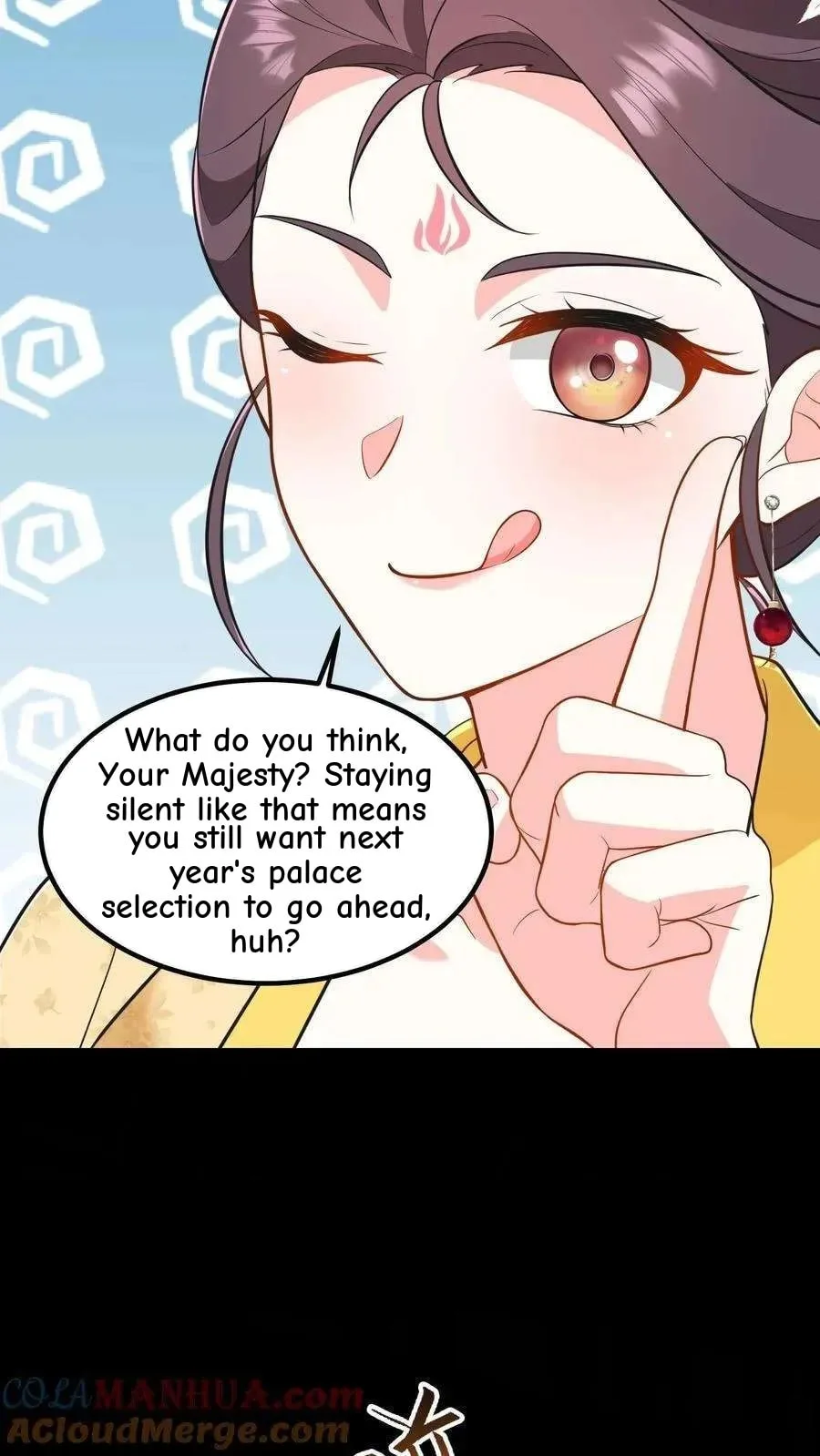Wo Chuan Hui Baojun Xiaoshihou Da Fan Ta Naiping Chapter 206 page 21