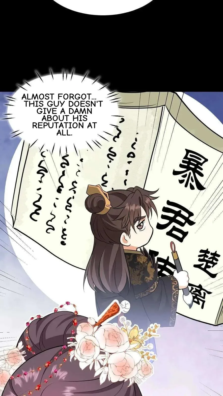 Wo Chuan Hui Baojun Xiaoshihou Da Fan Ta Naiping Chapter 206 page 14