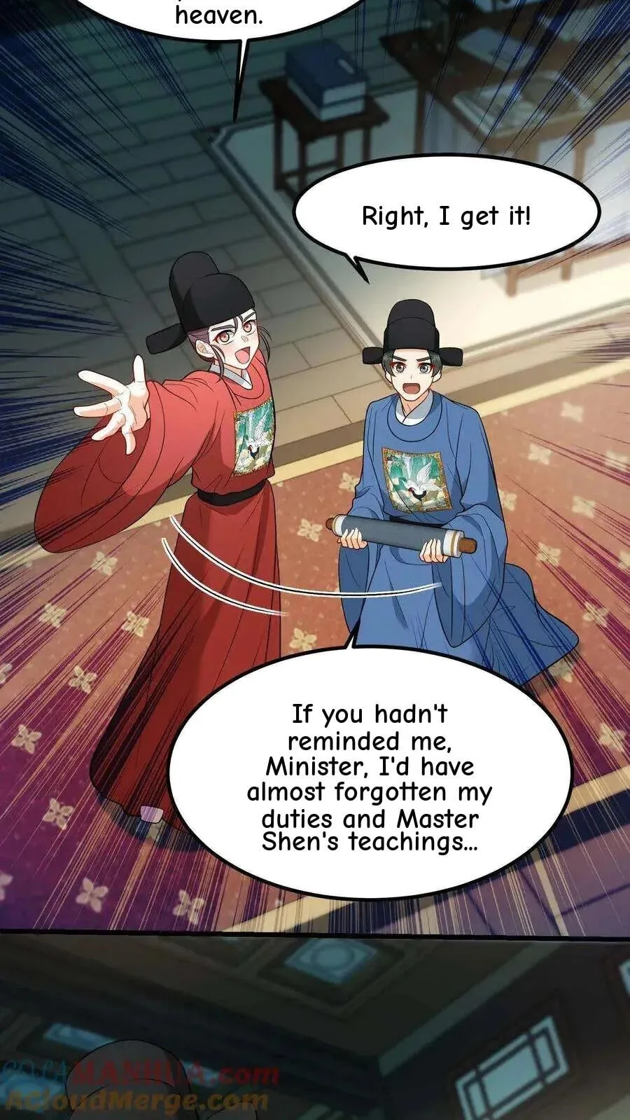 Wo Chuan Hui Baojun Xiaoshihou Da Fan Ta Naiping Chapter 207 page 17