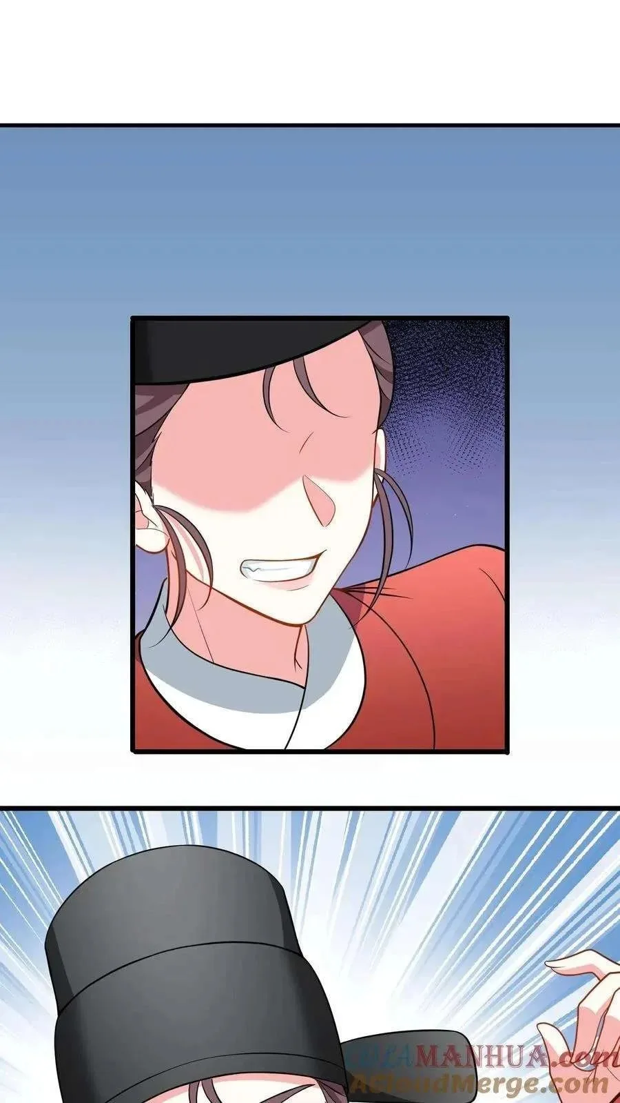Wo Chuan Hui Baojun Xiaoshihou Da Fan Ta Naiping Chapter 207 page 19