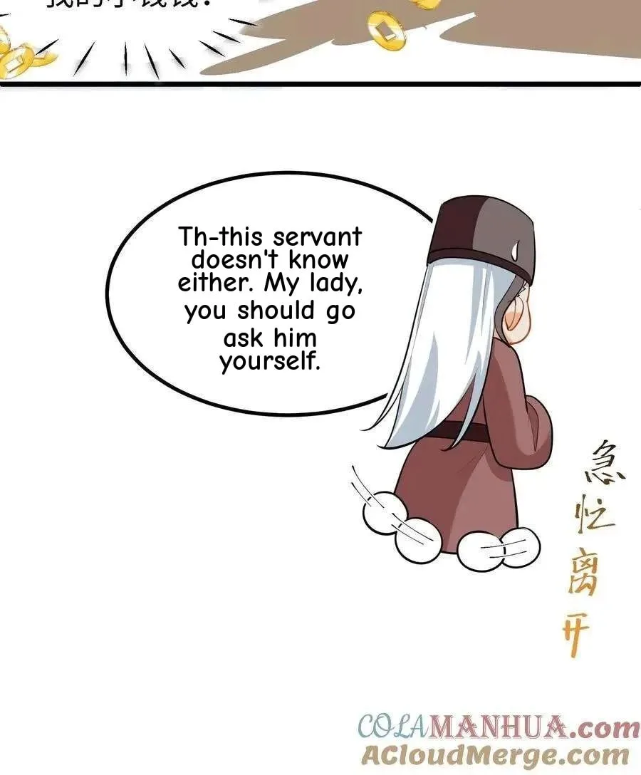 Wo Chuan Hui Baojun Xiaoshihou Da Fan Ta Naiping Chapter 208 page 25