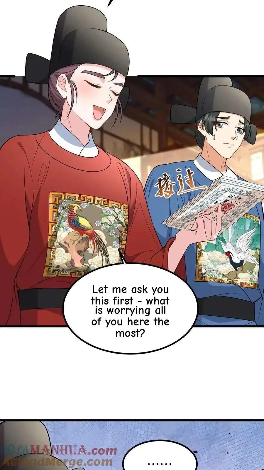 Wo Chuan Hui Baojun Xiaoshihou Da Fan Ta Naiping Chapter 208 page 7