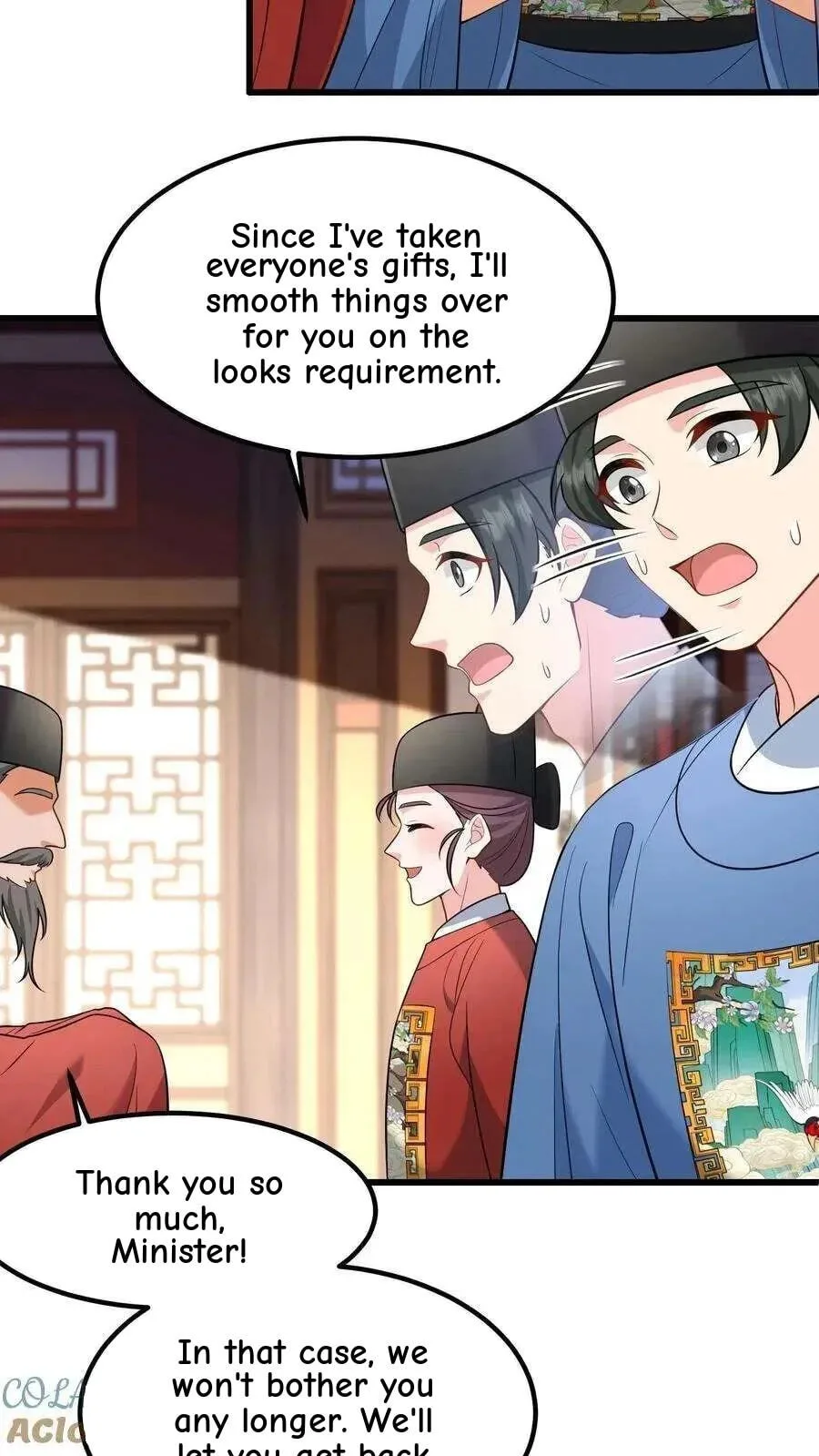 Wo Chuan Hui Baojun Xiaoshihou Da Fan Ta Naiping Chapter 208 page 11