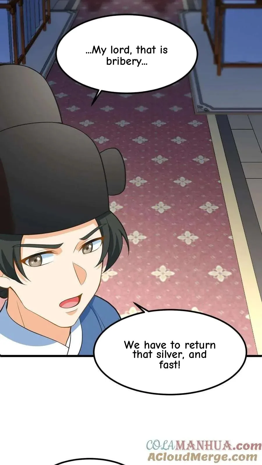 Wo Chuan Hui Baojun Xiaoshihou Da Fan Ta Naiping Chapter 208 page 13