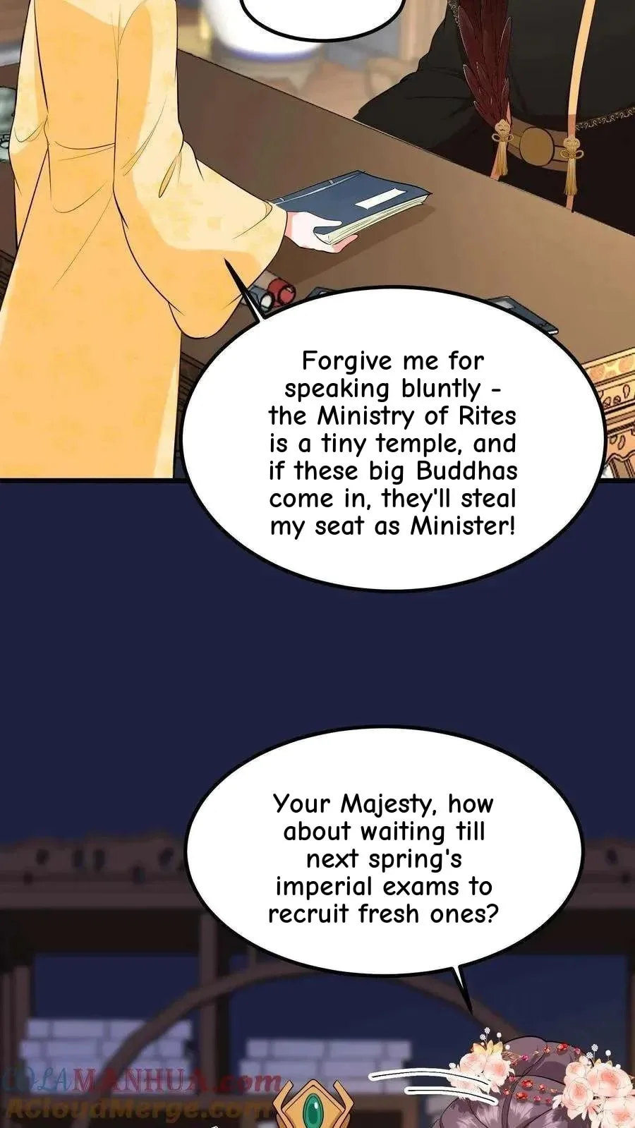Wo Chuan Hui Baojun Xiaoshihou Da Fan Ta Naiping Chapter 209 page 15