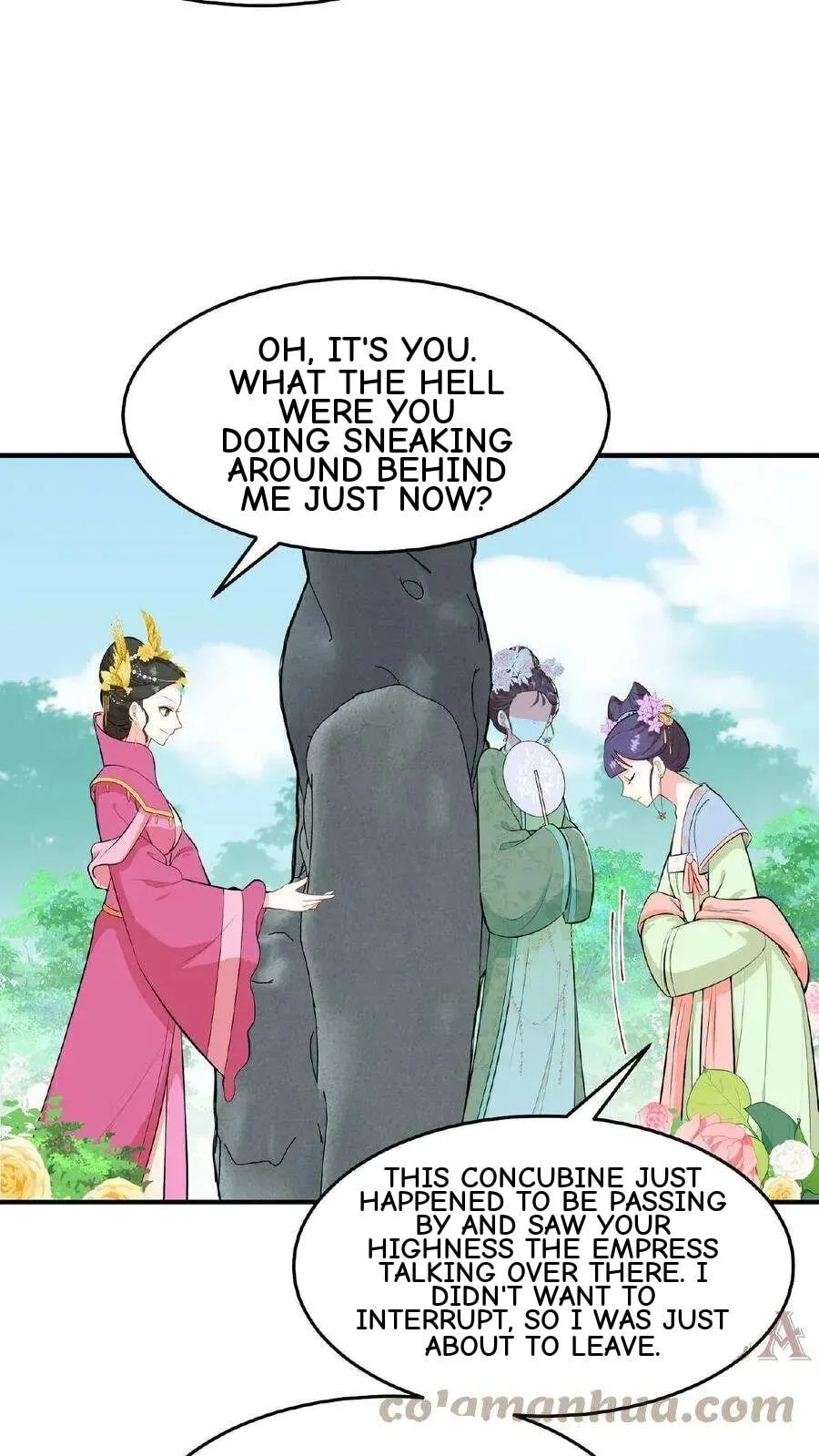 Wo Chuan Hui Baojun Xiaoshihou Da Fan Ta Naiping Chapter 21 page 8
