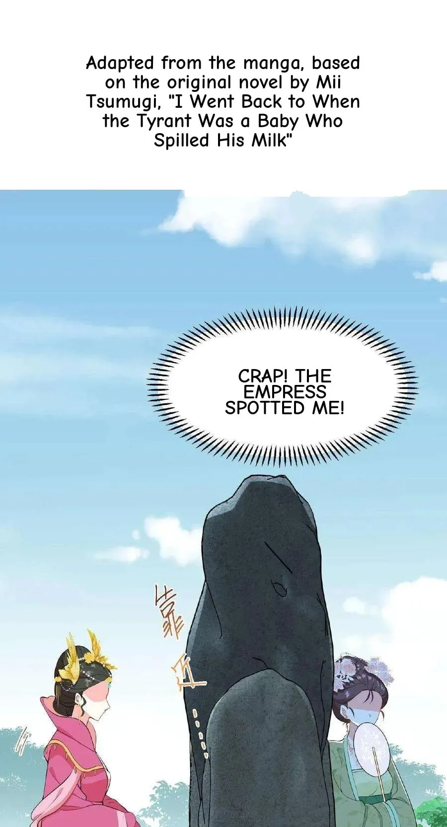 Wo Chuan Hui Baojun Xiaoshihou Da Fan Ta Naiping Chapter 21 page 3