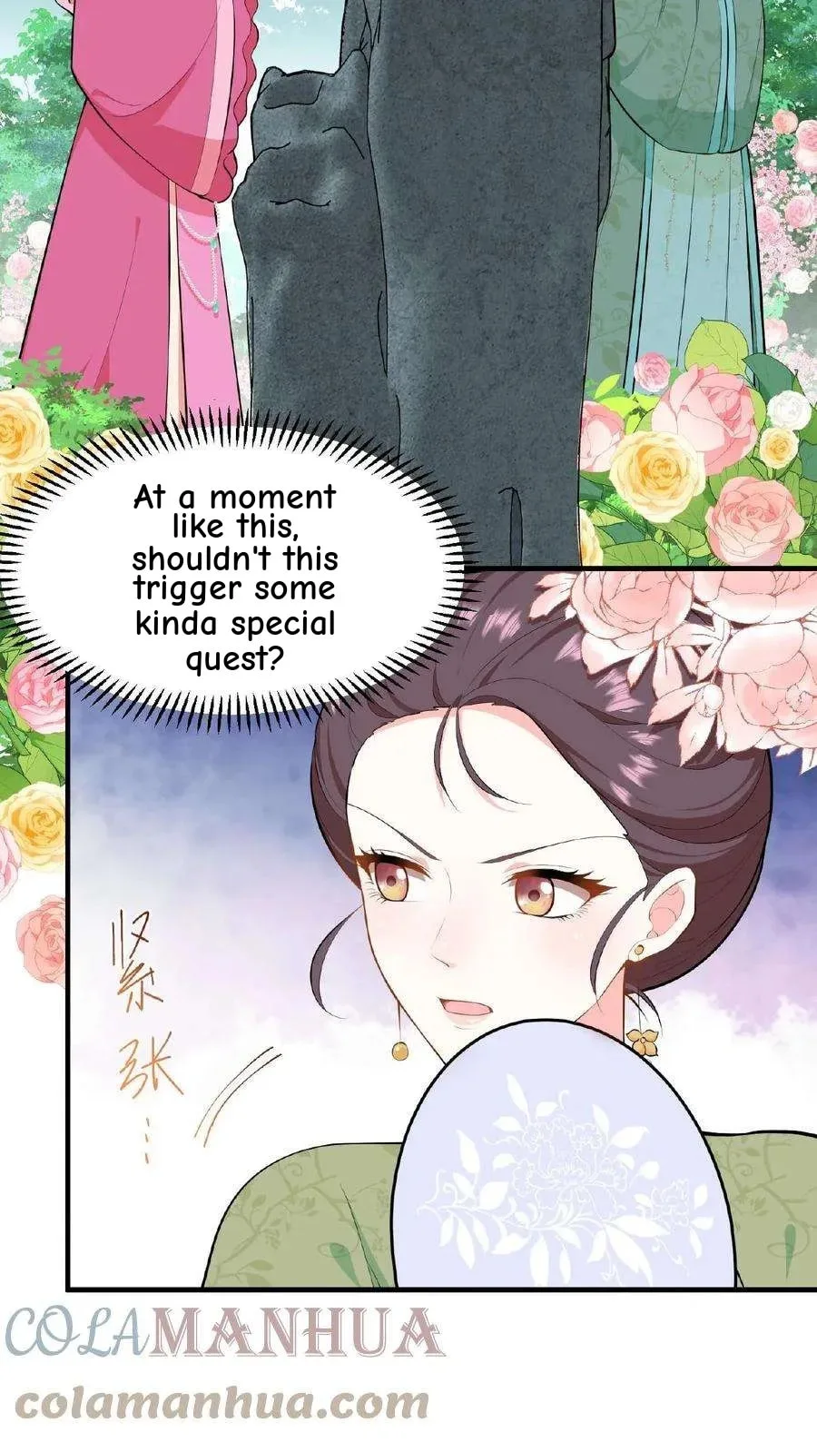Wo Chuan Hui Baojun Xiaoshihou Da Fan Ta Naiping Chapter 21 page 4