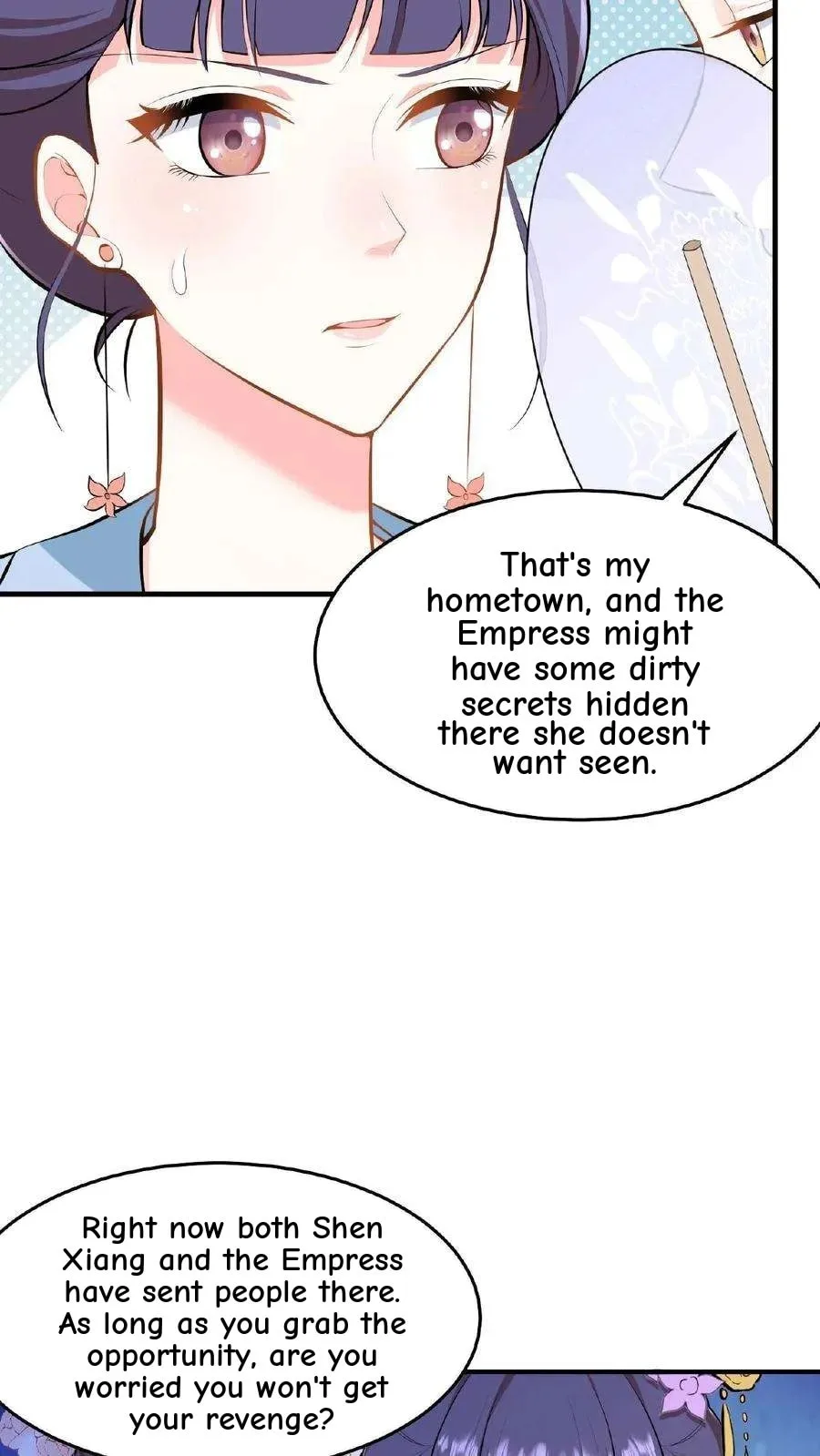 Wo Chuan Hui Baojun Xiaoshihou Da Fan Ta Naiping Chapter 21 page 25