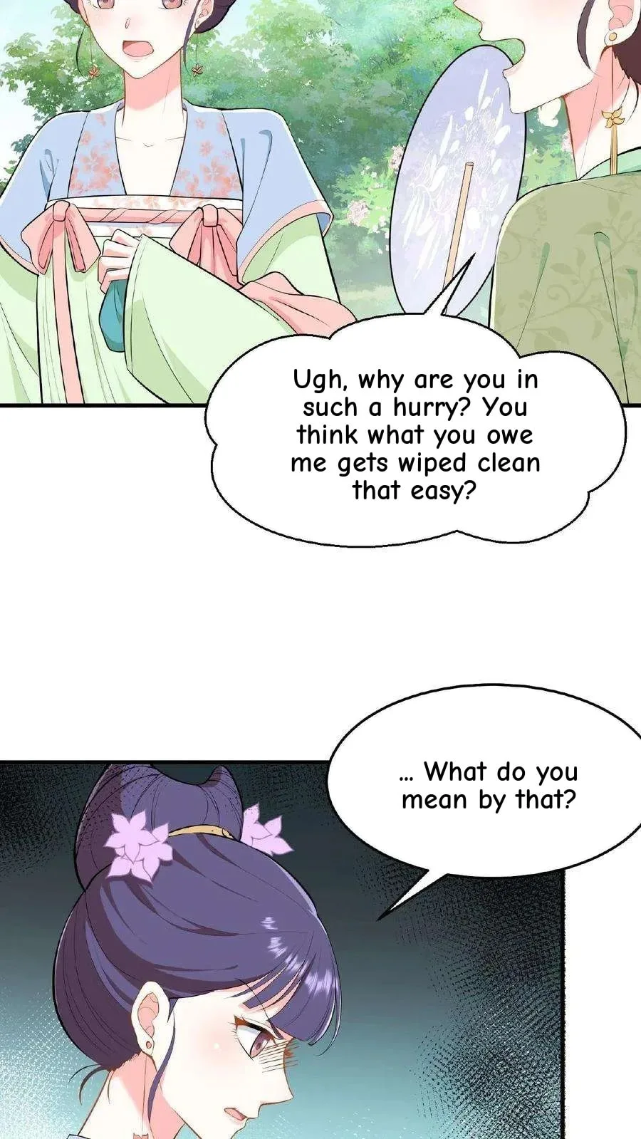 Wo Chuan Hui Baojun Xiaoshihou Da Fan Ta Naiping Chapter 21 page 21