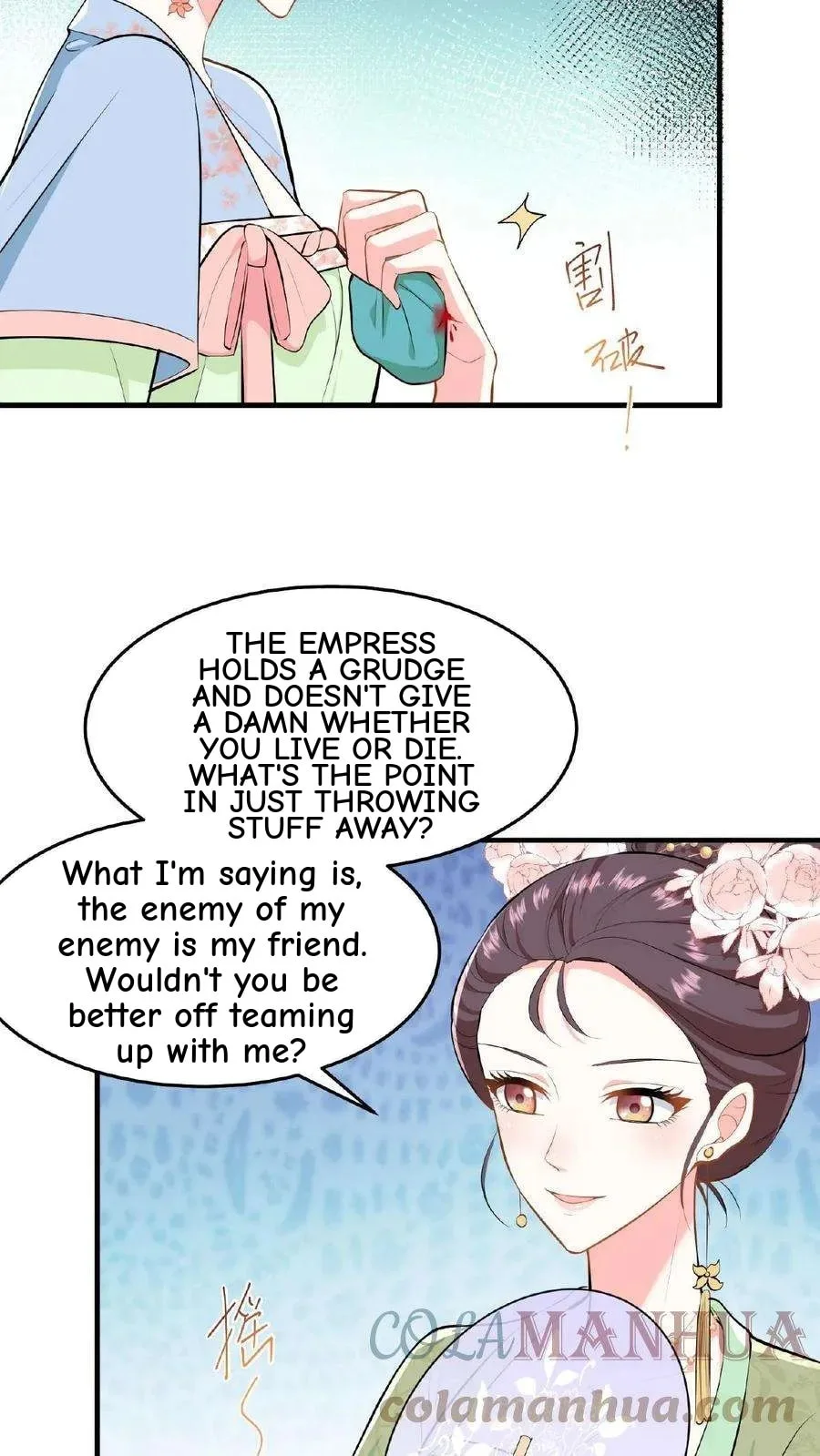 Wo Chuan Hui Baojun Xiaoshihou Da Fan Ta Naiping Chapter 21 page 22