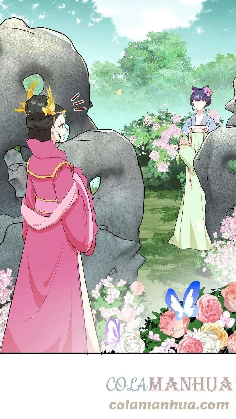 Wo Chuan Hui Baojun Xiaoshihou Da Fan Ta Naiping Chapter 21 page 6
