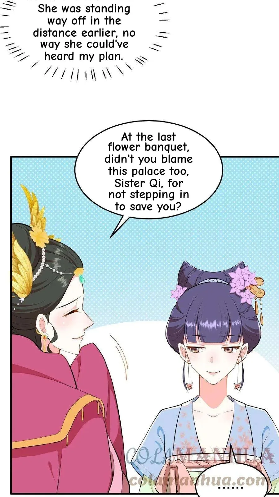 Wo Chuan Hui Baojun Xiaoshihou Da Fan Ta Naiping Chapter 21 page 10