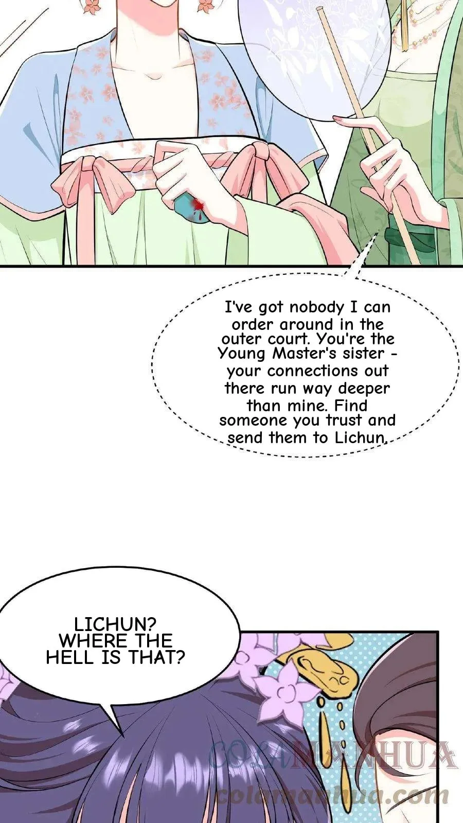 Wo Chuan Hui Baojun Xiaoshihou Da Fan Ta Naiping Chapter 21 page 24