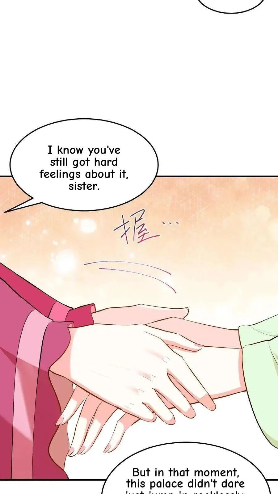 Wo Chuan Hui Baojun Xiaoshihou Da Fan Ta Naiping Chapter 21 page 11